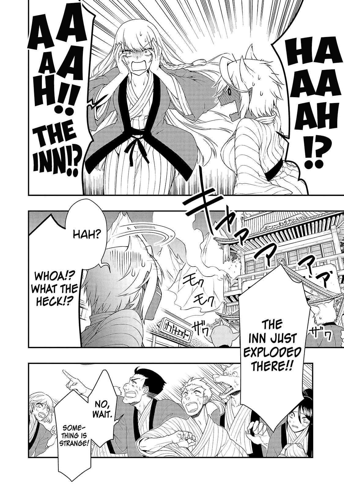 Lv2 kara Cheat datta Moto Yuusha Kouho no Mattari Isekai Life chapter 23 page 27
