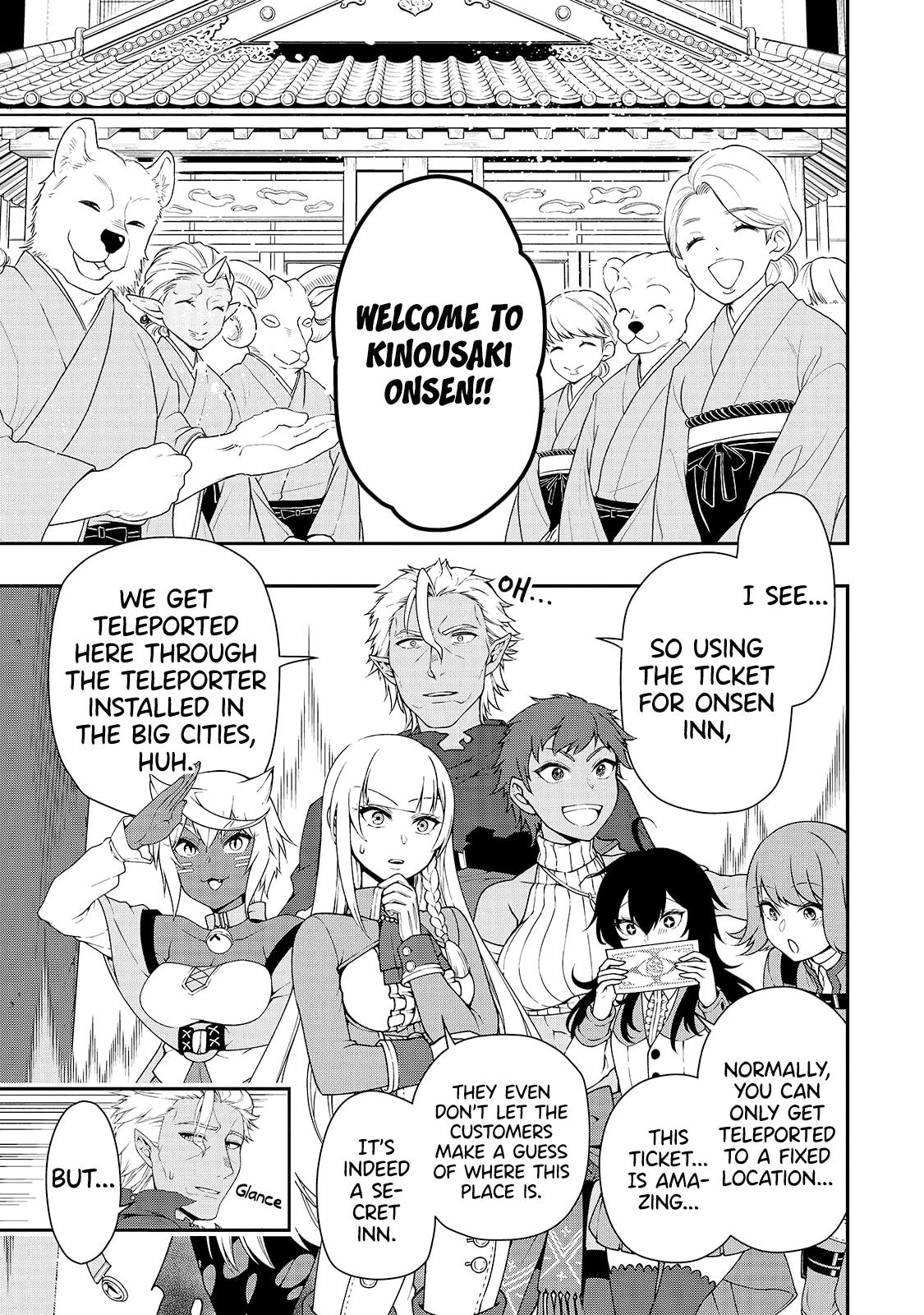Lv2 kara Cheat datta Moto Yuusha Kouho no Mattari Isekai Life chapter 23 page 3