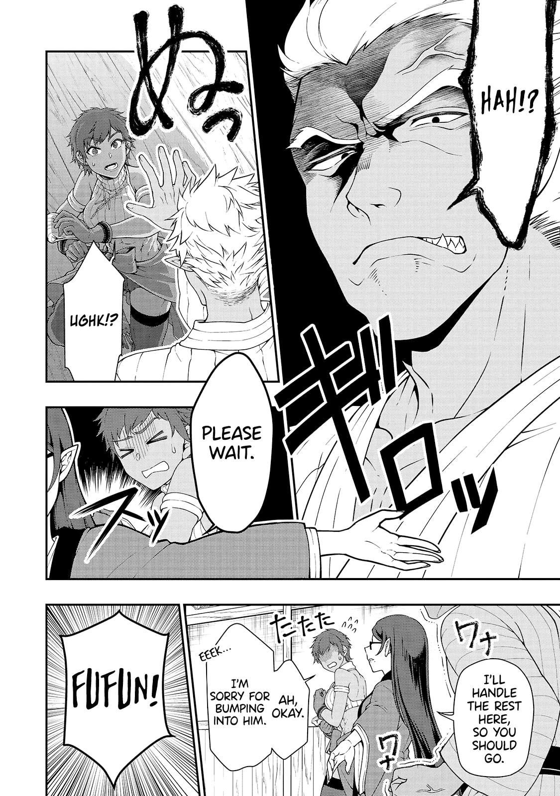 Lv2 kara Cheat datta Moto Yuusha Kouho no Mattari Isekai Life chapter 23 page 8