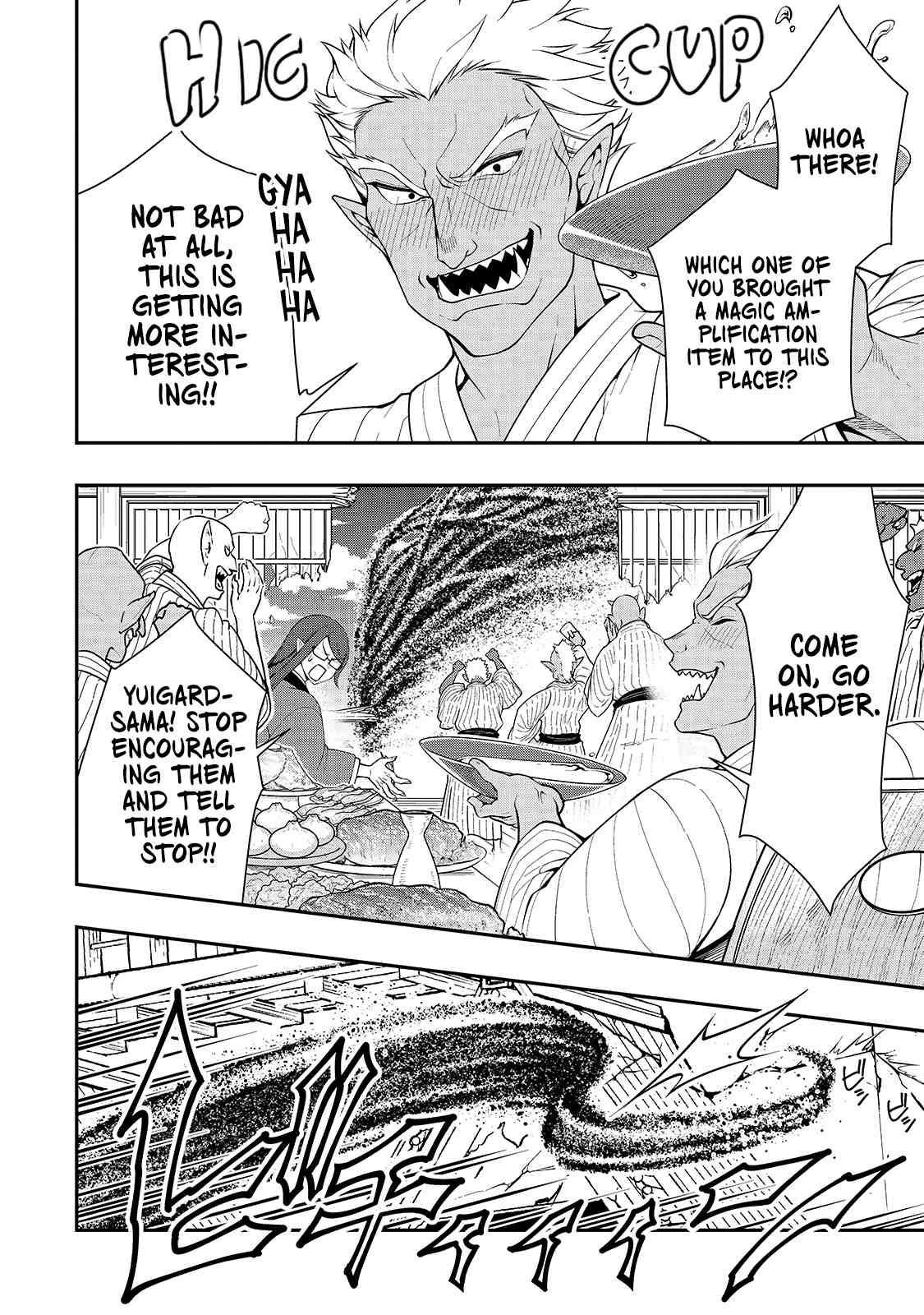 Lv2 kara Cheat datta Moto Yuusha Kouho no Mattari Isekai Life chapter 24 page 13