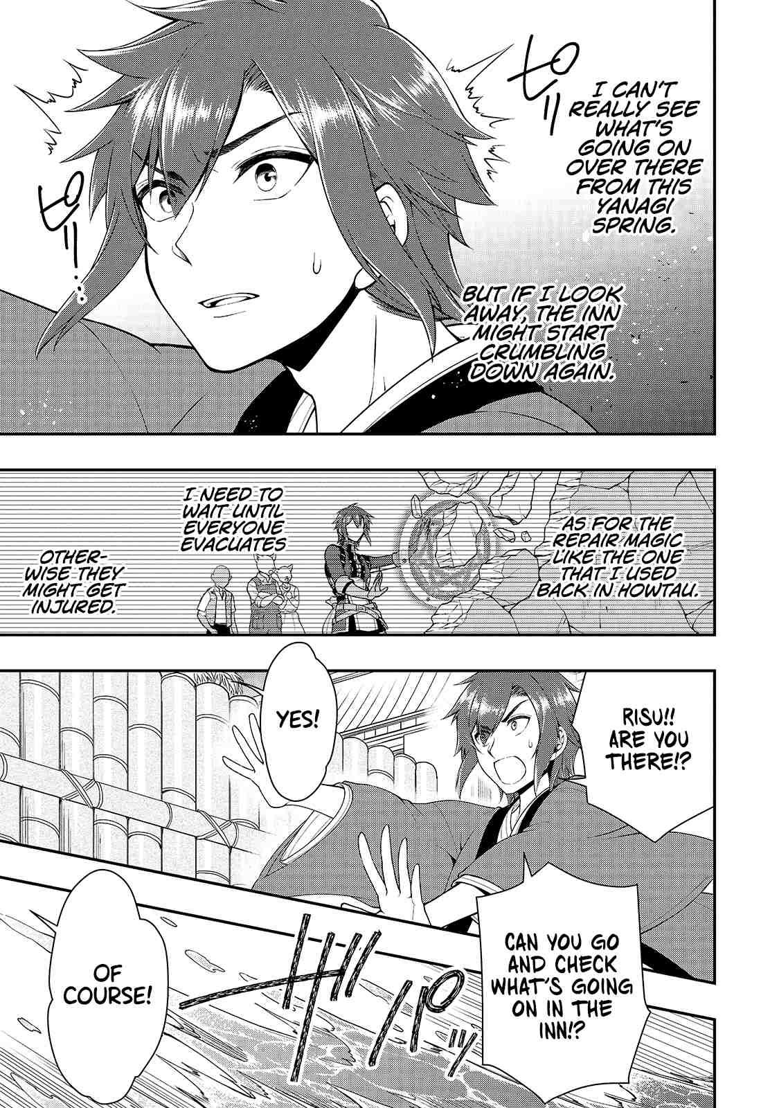 Lv2 kara Cheat datta Moto Yuusha Kouho no Mattari Isekai Life chapter 24 page 15