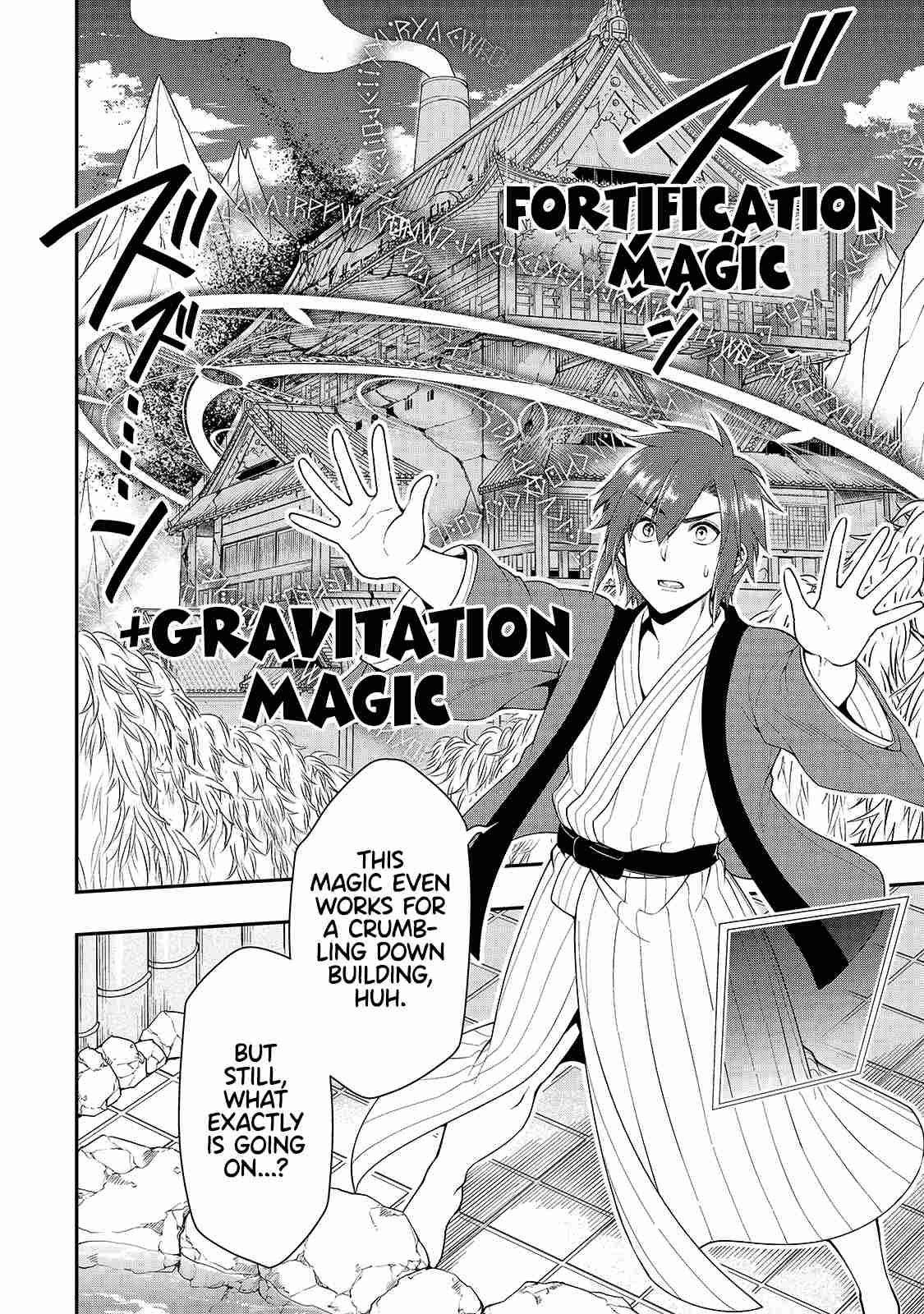 Lv2 kara Cheat datta Moto Yuusha Kouho no Mattari Isekai Life chapter 24 page 16