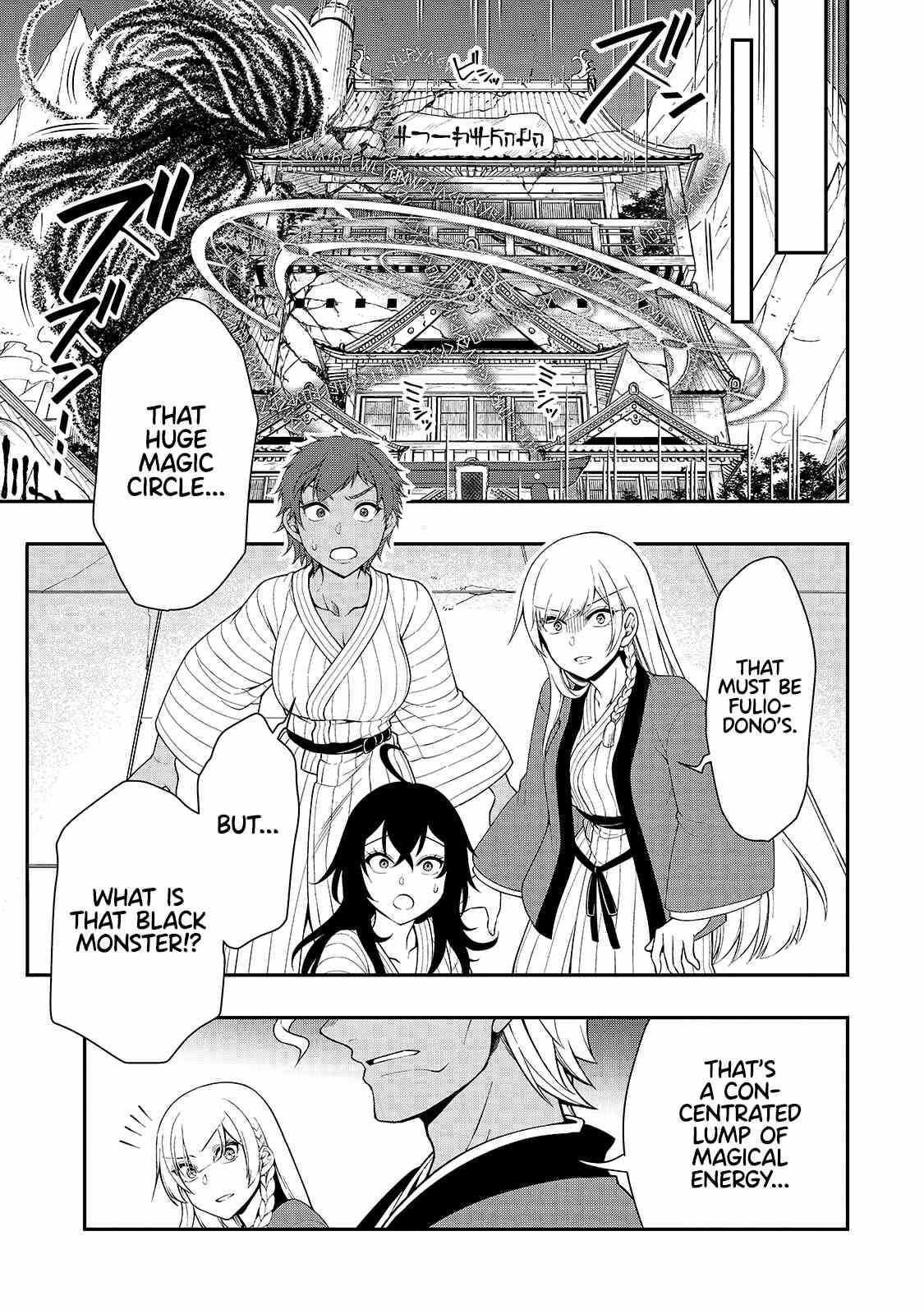 Lv2 kara Cheat datta Moto Yuusha Kouho no Mattari Isekai Life chapter 24 page 18