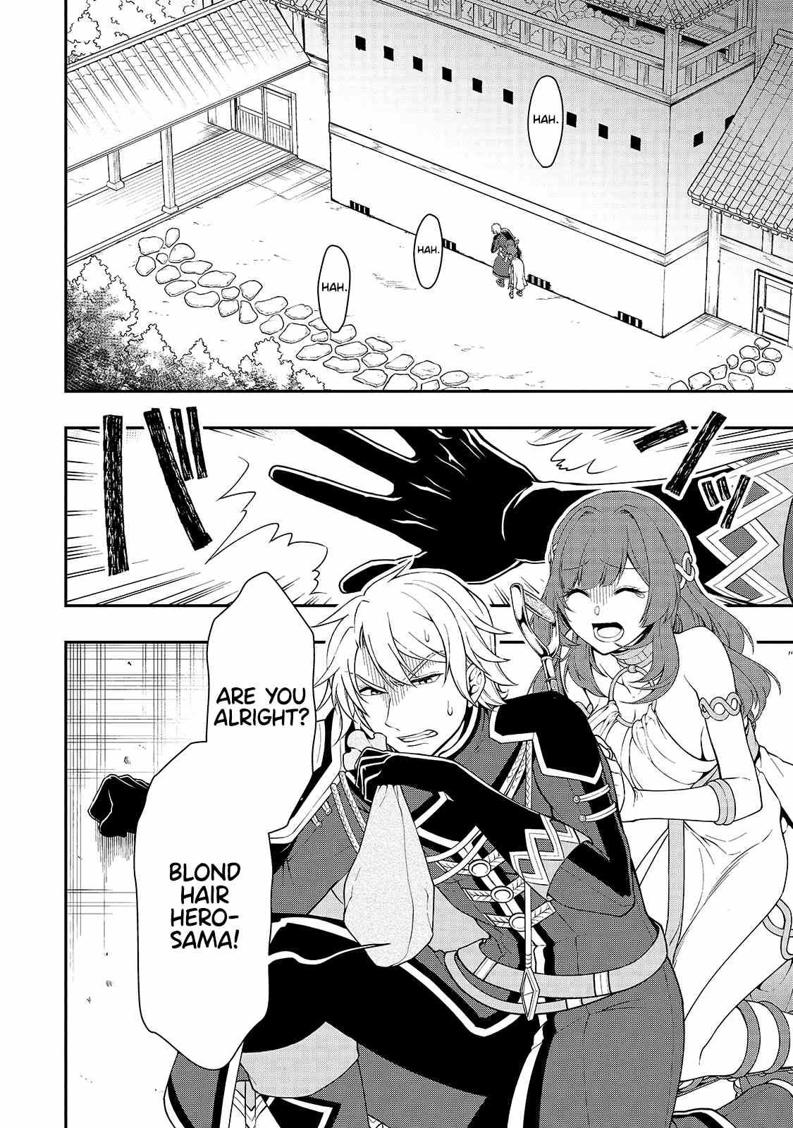 Lv2 kara Cheat datta Moto Yuusha Kouho no Mattari Isekai Life chapter 24 page 2