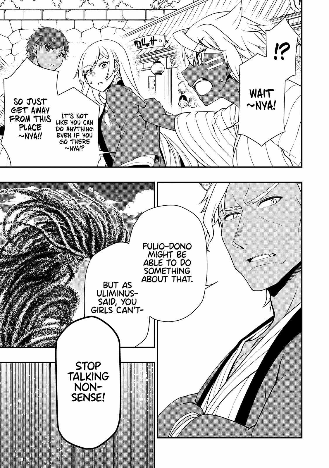 Lv2 kara Cheat datta Moto Yuusha Kouho no Mattari Isekai Life chapter 24 page 20