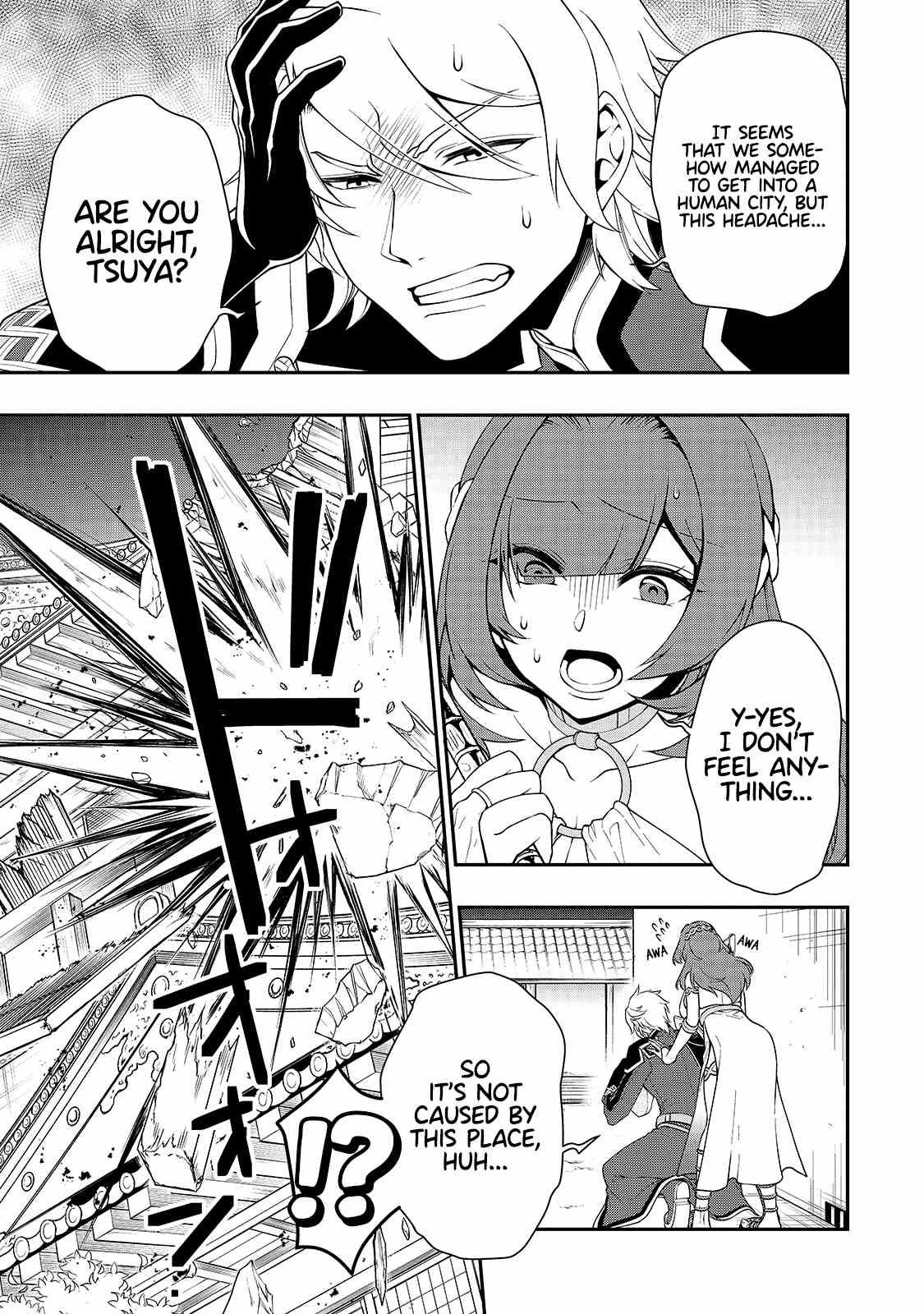 Lv2 kara Cheat datta Moto Yuusha Kouho no Mattari Isekai Life chapter 24 page 4