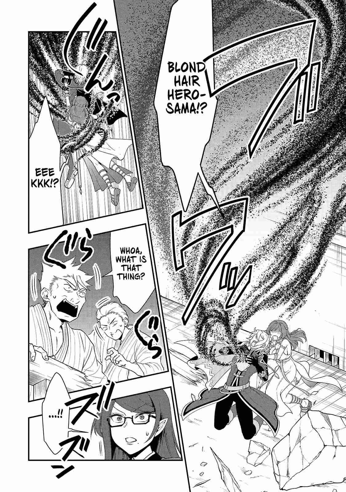 Lv2 kara Cheat datta Moto Yuusha Kouho no Mattari Isekai Life chapter 24 page 9