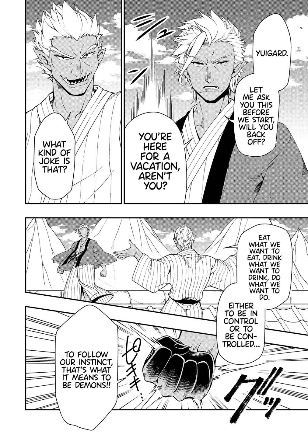 Lv2 kara Cheat datta Moto Yuusha Kouho no Mattari Isekai Life chapter 25 page 12