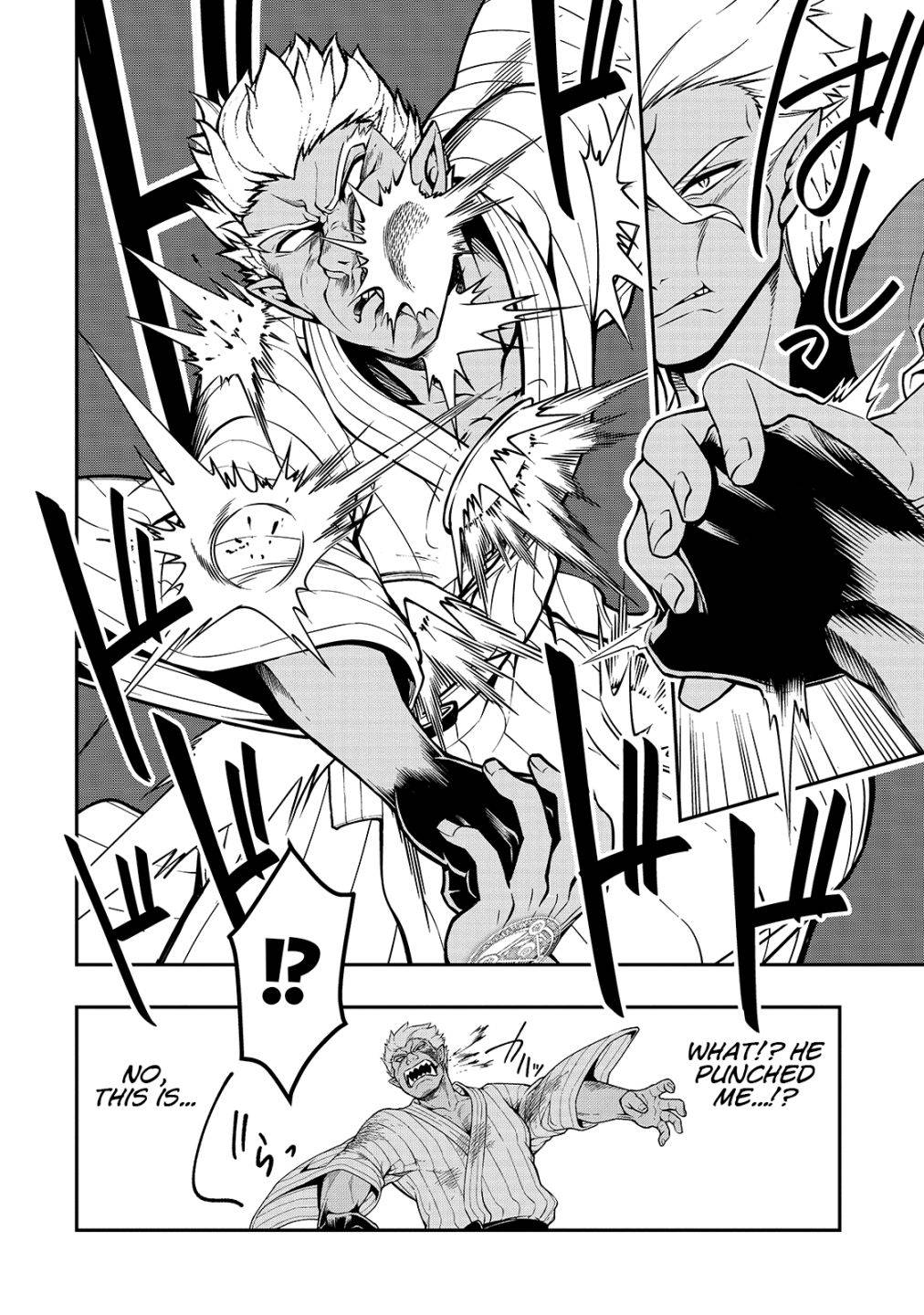 Lv2 kara Cheat datta Moto Yuusha Kouho no Mattari Isekai Life chapter 25 page 16