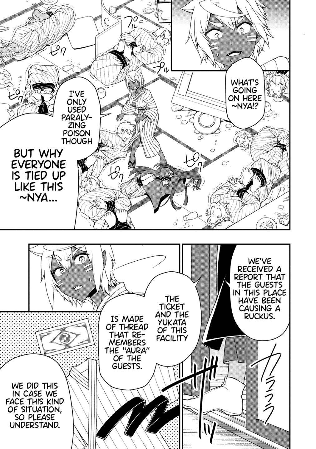 Lv2 kara Cheat datta Moto Yuusha Kouho no Mattari Isekai Life chapter 25 page 24