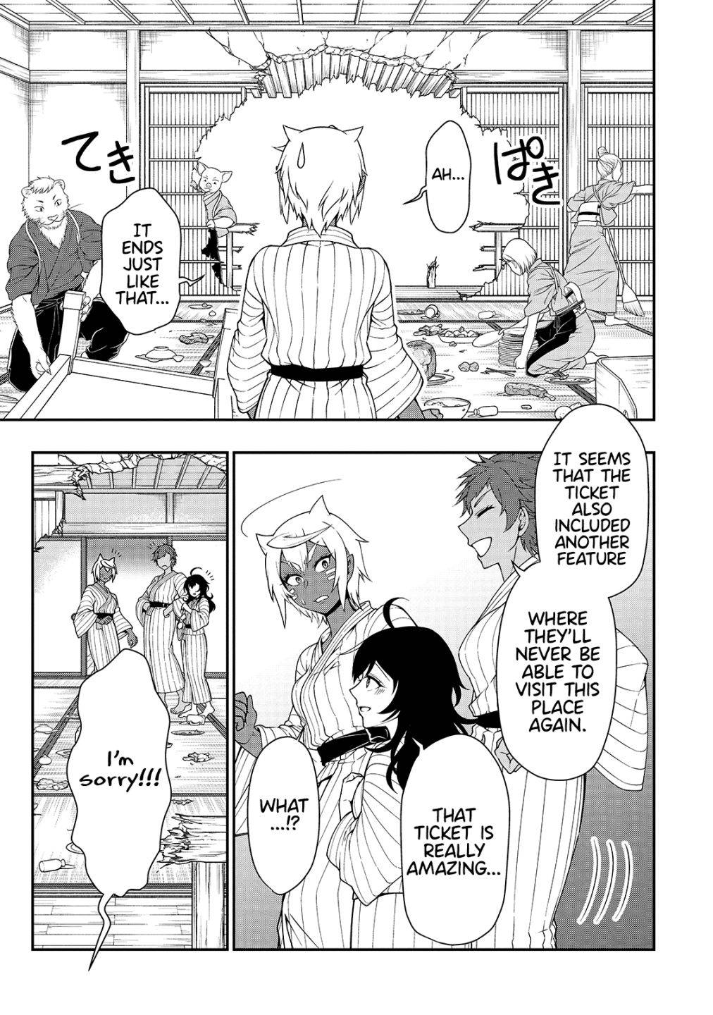 Lv2 kara Cheat datta Moto Yuusha Kouho no Mattari Isekai Life chapter 25 page 26