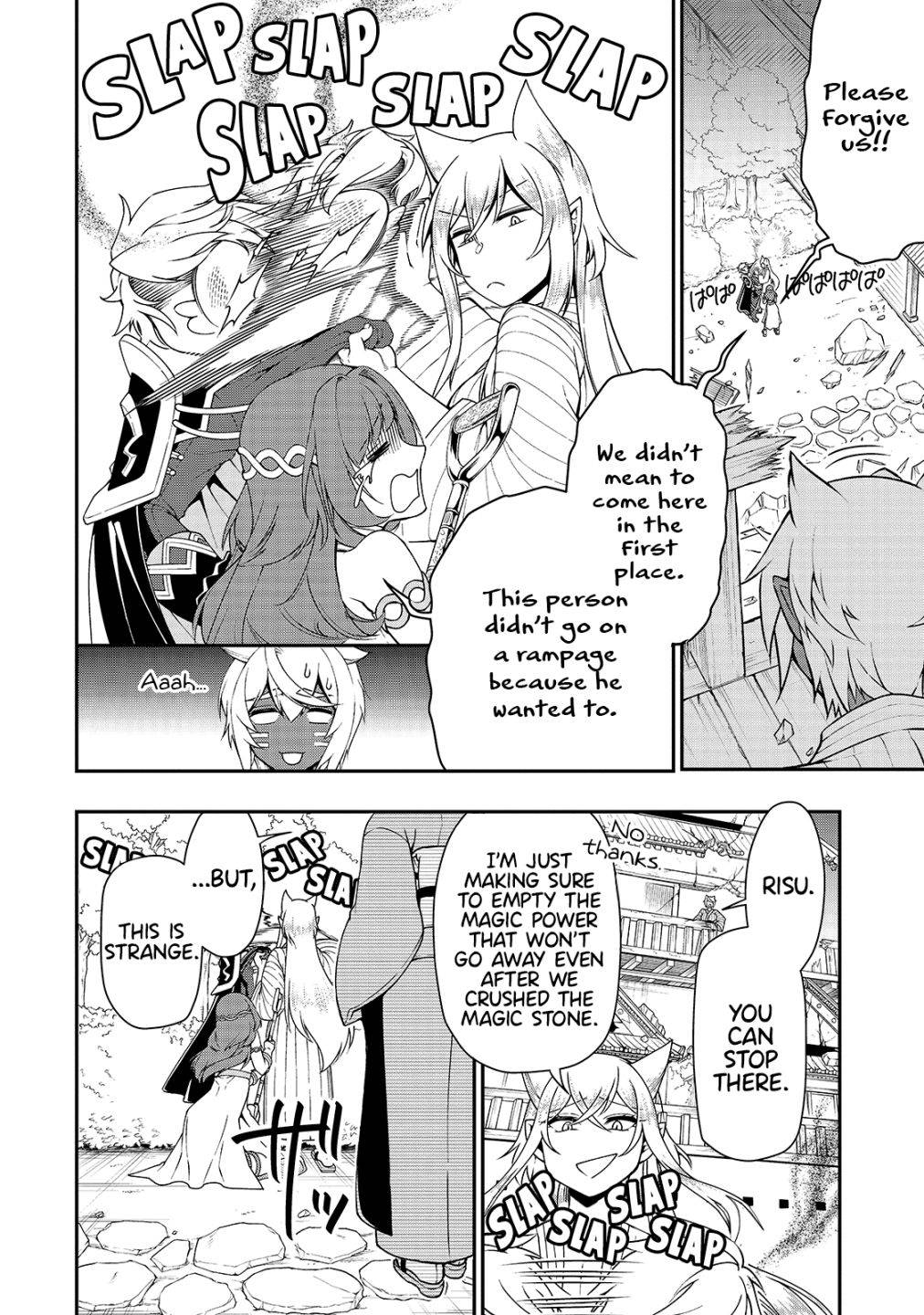 Lv2 kara Cheat datta Moto Yuusha Kouho no Mattari Isekai Life chapter 25 page 27