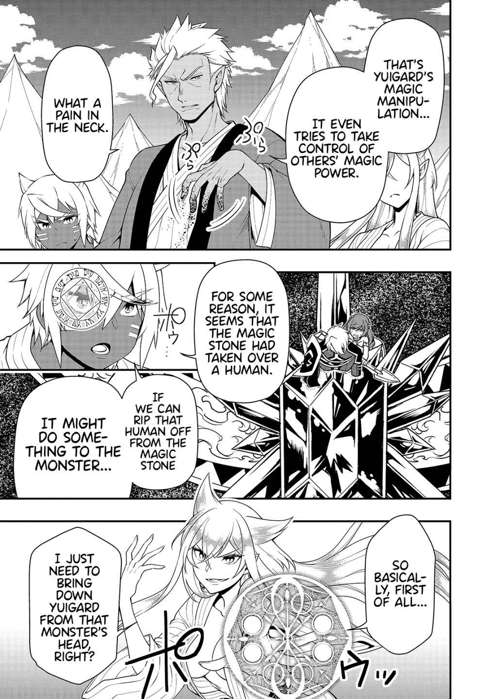 Lv2 kara Cheat datta Moto Yuusha Kouho no Mattari Isekai Life chapter 25 page 9