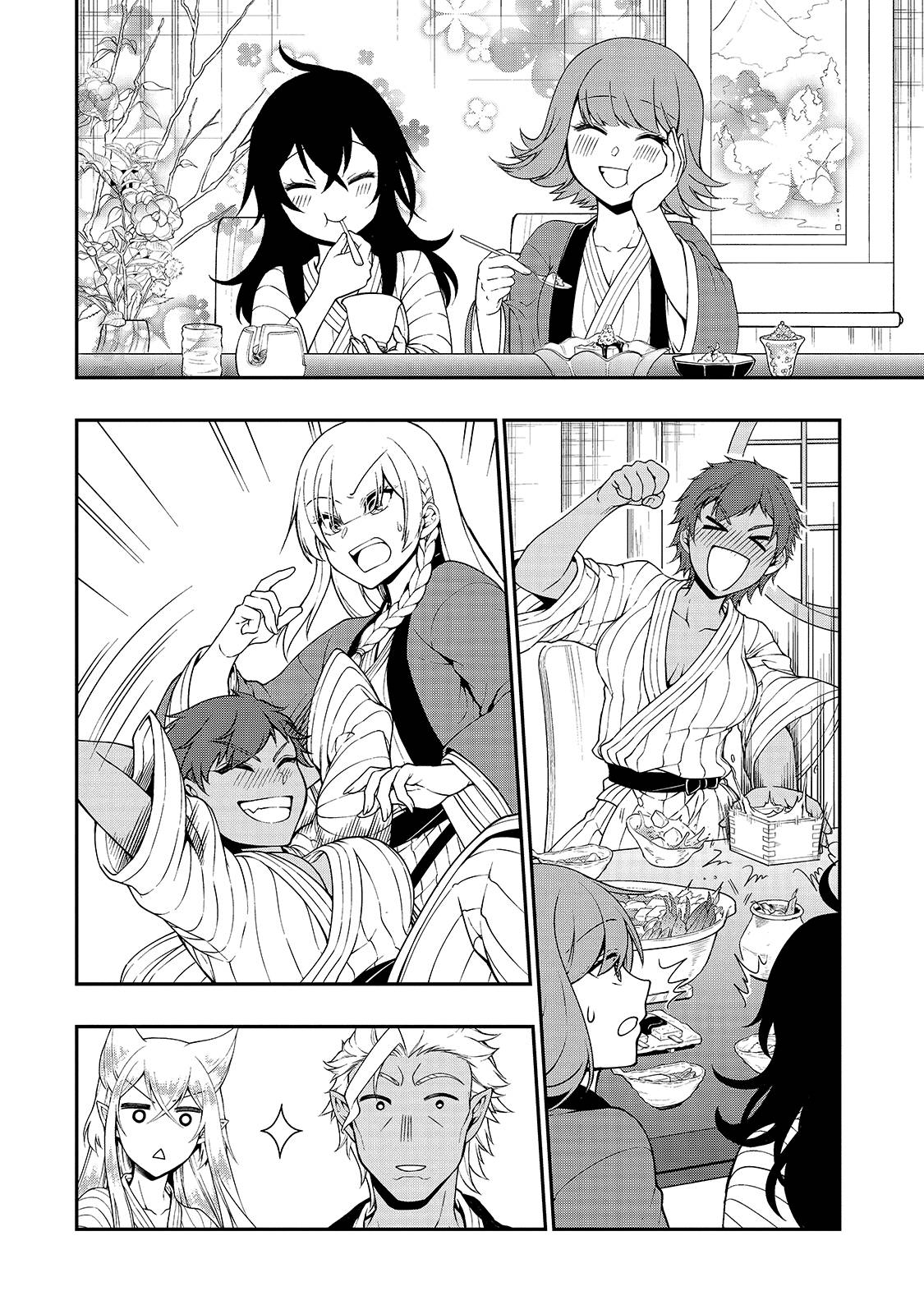 Lv2 kara Cheat datta Moto Yuusha Kouho no Mattari Isekai Life chapter 26 page 17
