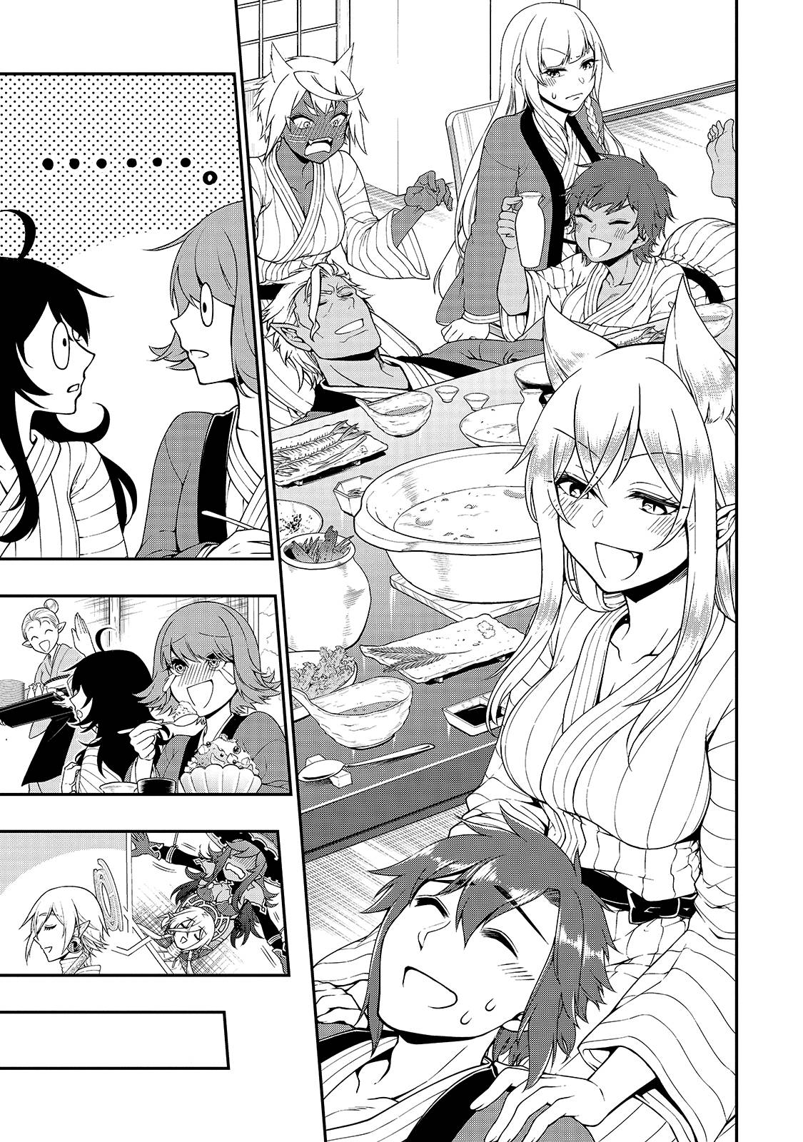 Lv2 kara Cheat datta Moto Yuusha Kouho no Mattari Isekai Life chapter 26 page 18