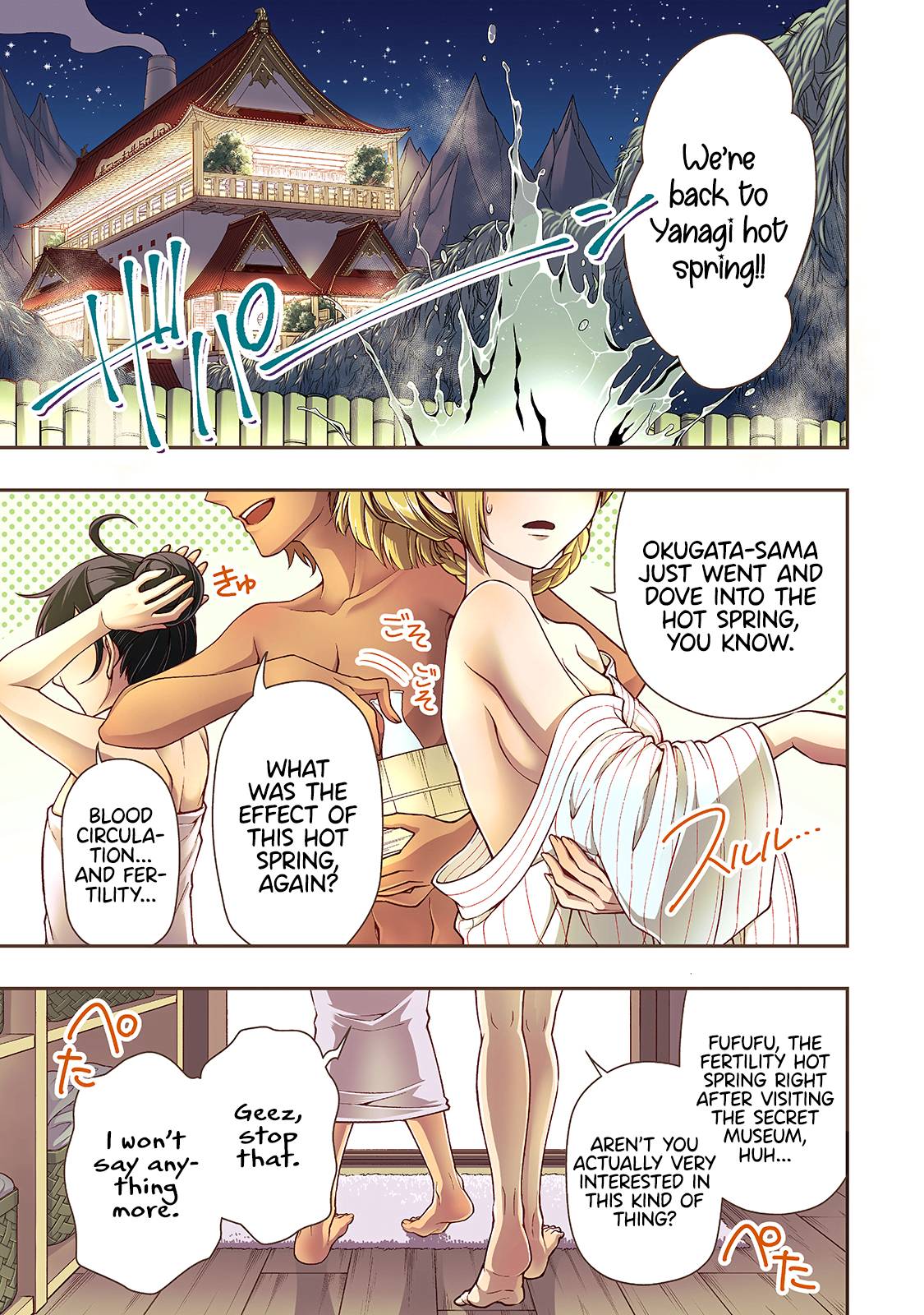 Lv2 kara Cheat datta Moto Yuusha Kouho no Mattari Isekai Life chapter 26 page 2