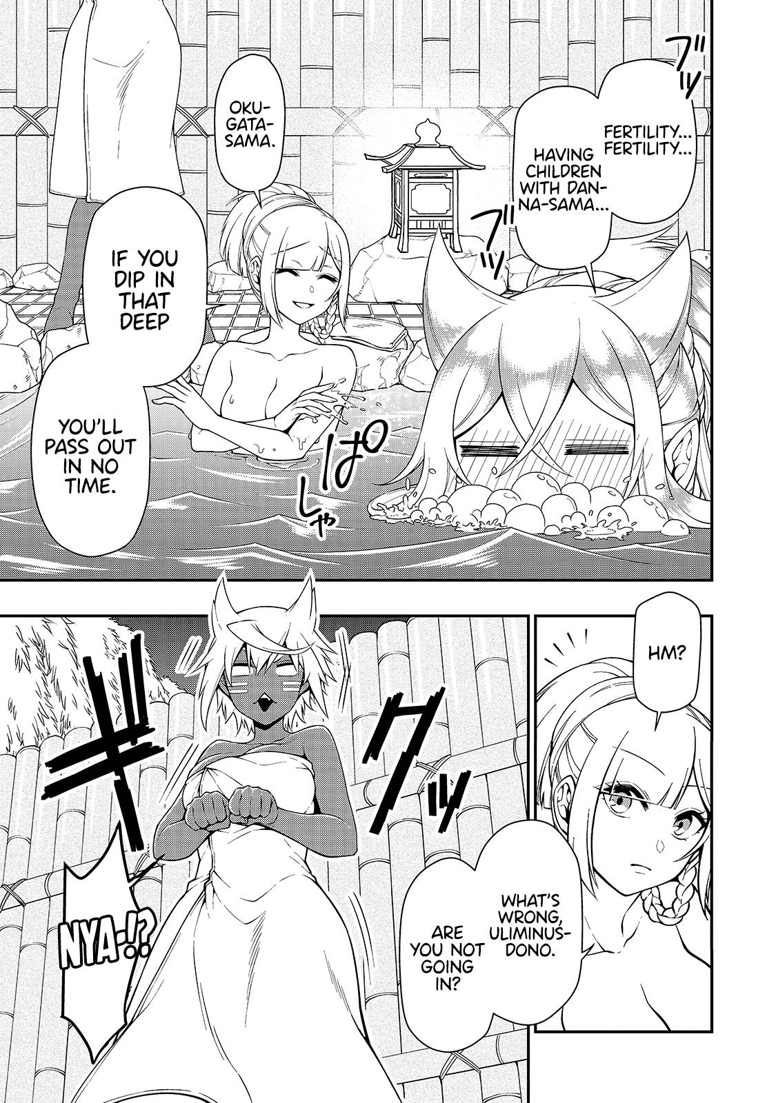 Lv2 kara Cheat datta Moto Yuusha Kouho no Mattari Isekai Life chapter 26 page 4
