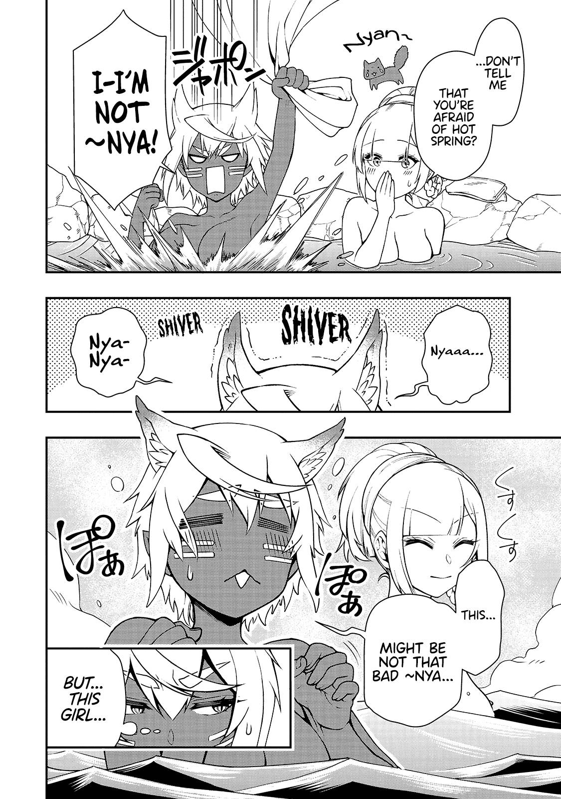 Lv2 kara Cheat datta Moto Yuusha Kouho no Mattari Isekai Life chapter 26 page 5