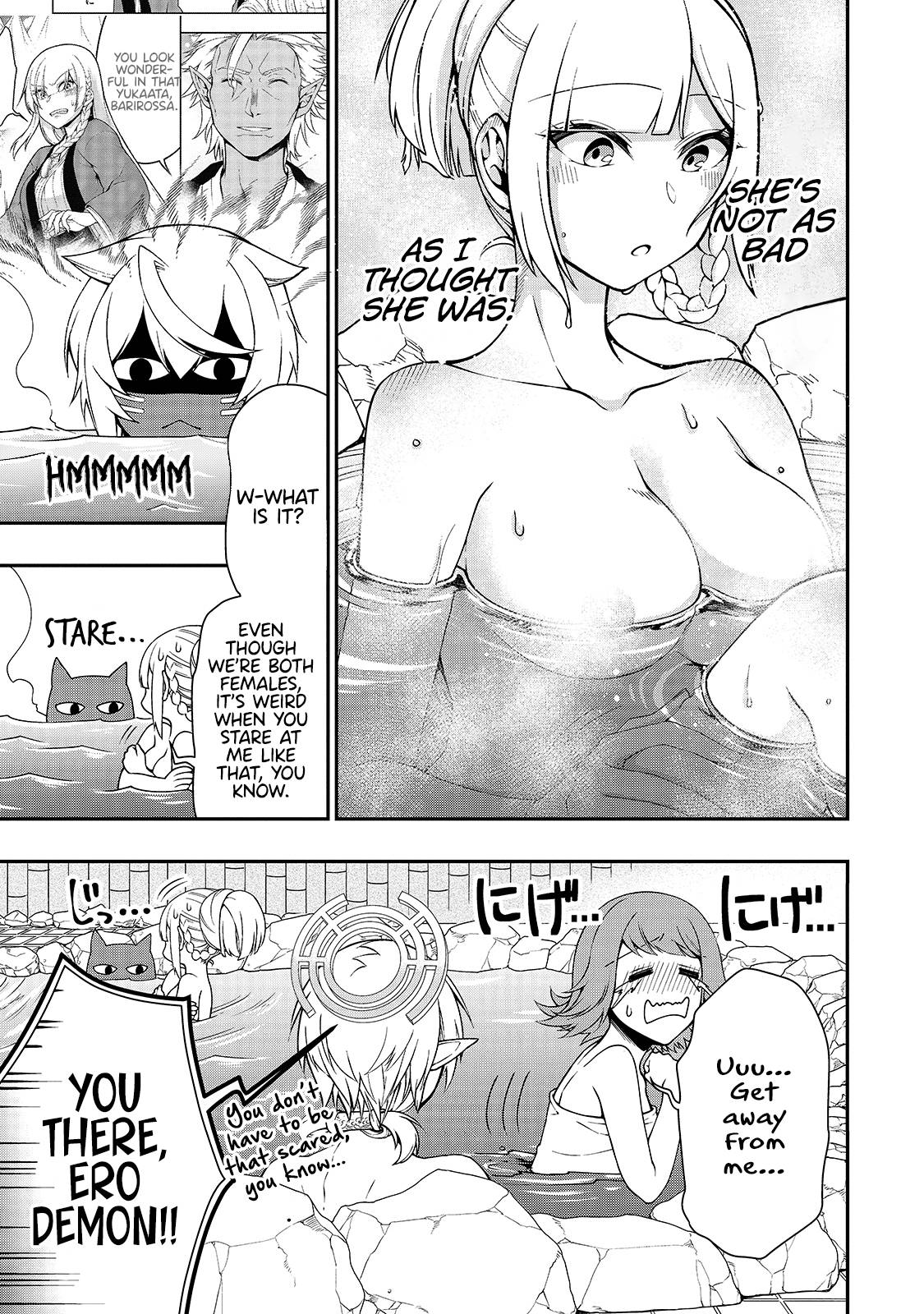 Lv2 kara Cheat datta Moto Yuusha Kouho no Mattari Isekai Life chapter 26 page 6