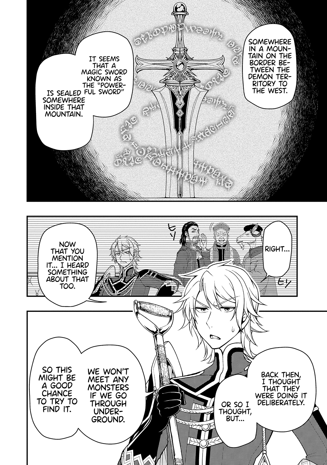 Lv2 kara Cheat datta Moto Yuusha Kouho no Mattari Isekai Life chapter 27 page 11