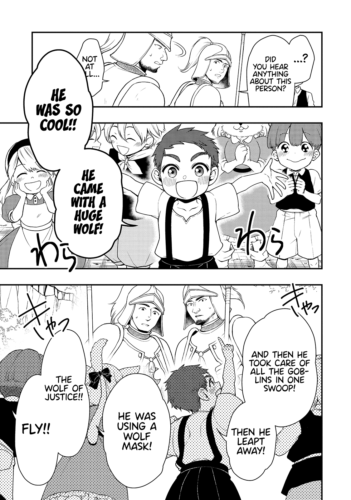 Lv2 kara Cheat datta Moto Yuusha Kouho no Mattari Isekai Life chapter 27 page 14