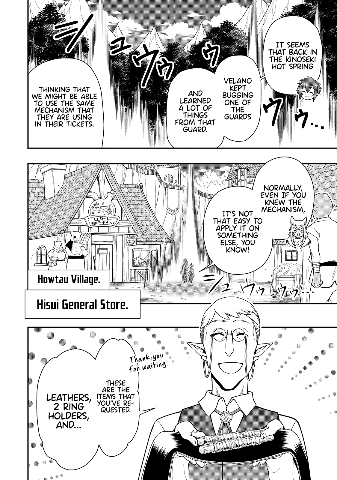 Lv2 kara Cheat datta Moto Yuusha Kouho no Mattari Isekai Life chapter 27 page 22