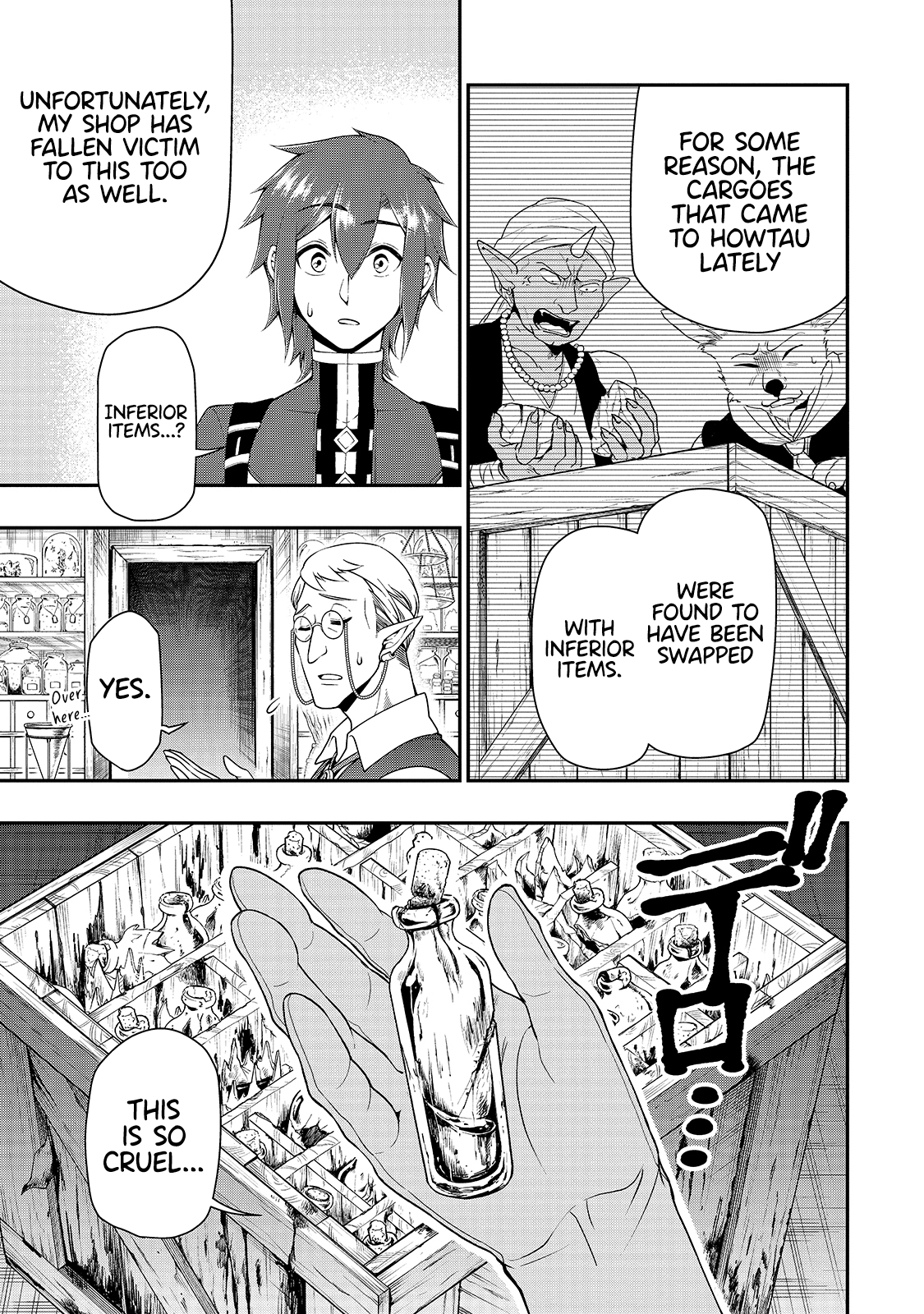 Lv2 kara Cheat datta Moto Yuusha Kouho no Mattari Isekai Life chapter 27 page 25