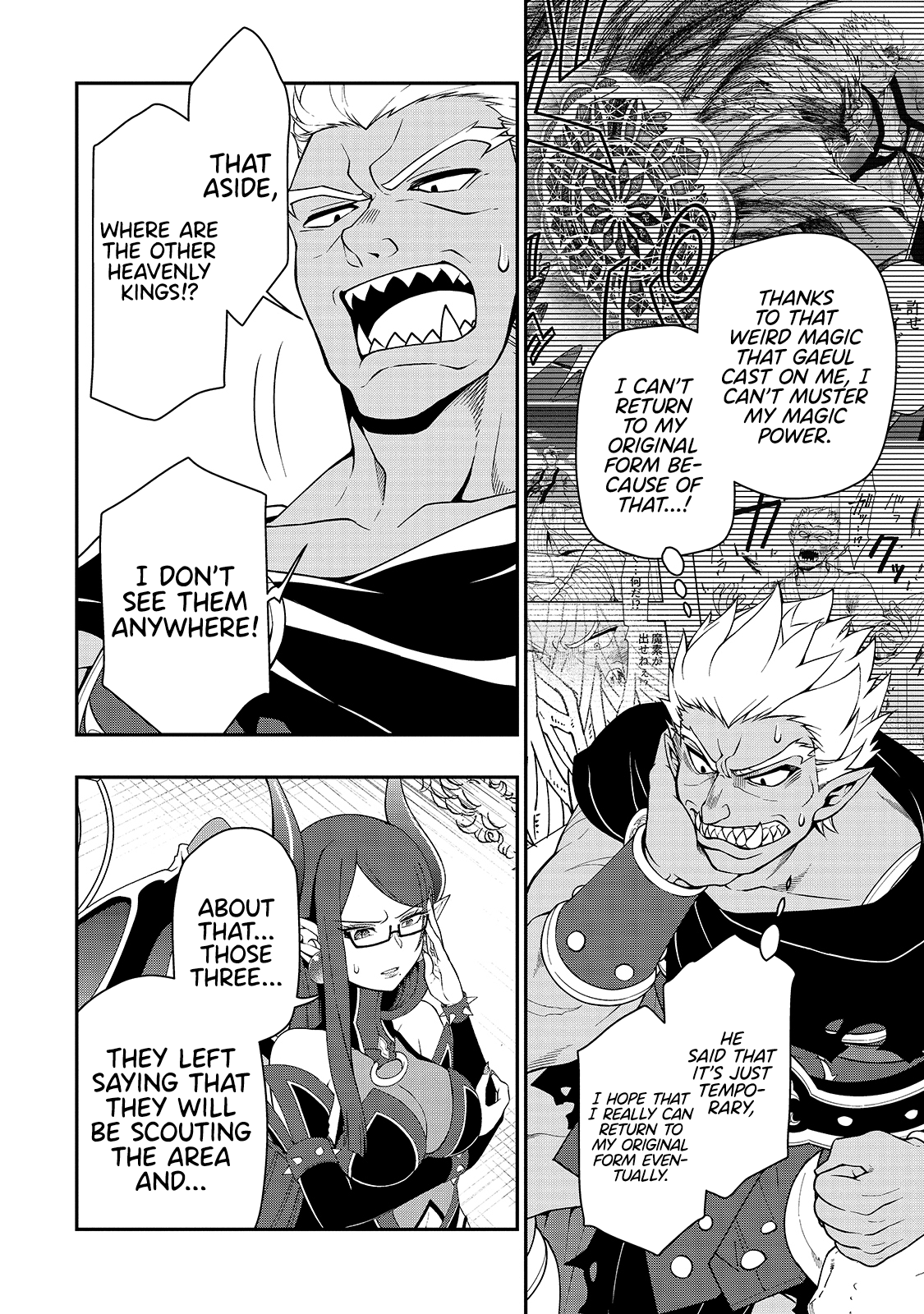 Lv2 kara Cheat datta Moto Yuusha Kouho no Mattari Isekai Life chapter 27 page 5