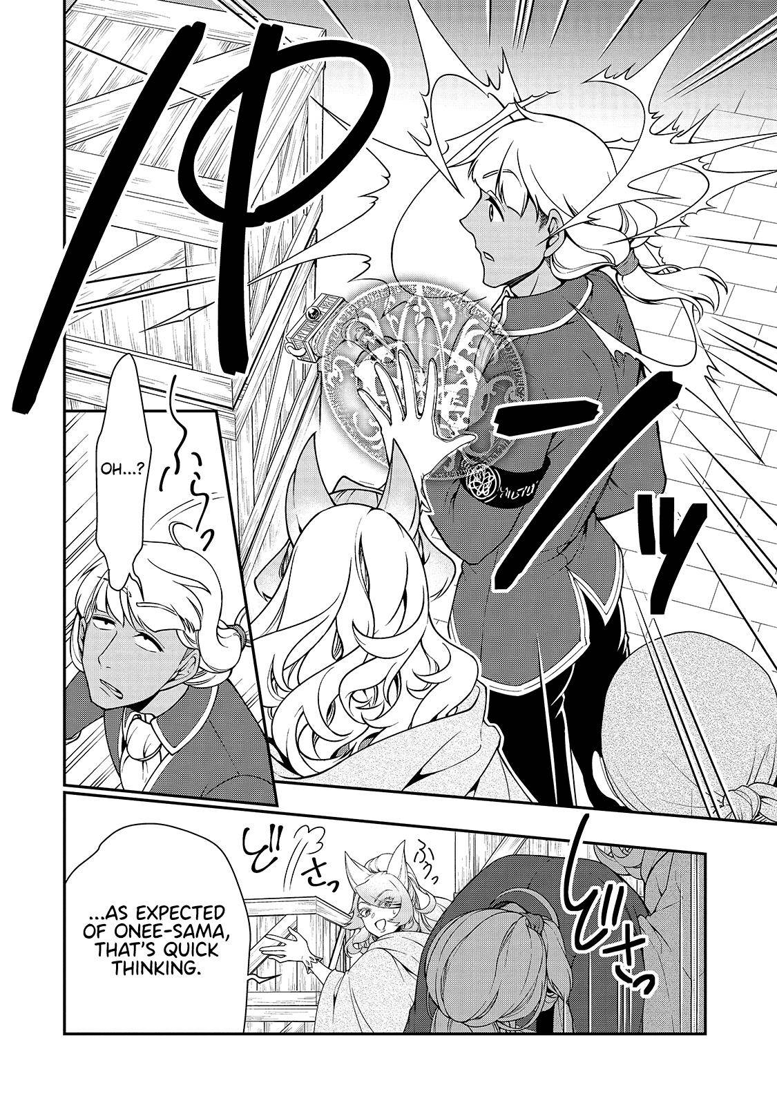 Lv2 kara Cheat datta Moto Yuusha Kouho no Mattari Isekai Life chapter 28 page 11