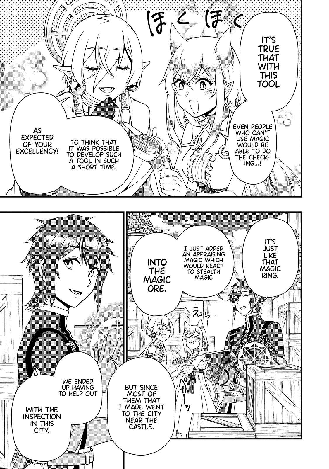 Lv2 kara Cheat datta Moto Yuusha Kouho no Mattari Isekai Life chapter 28 page 14