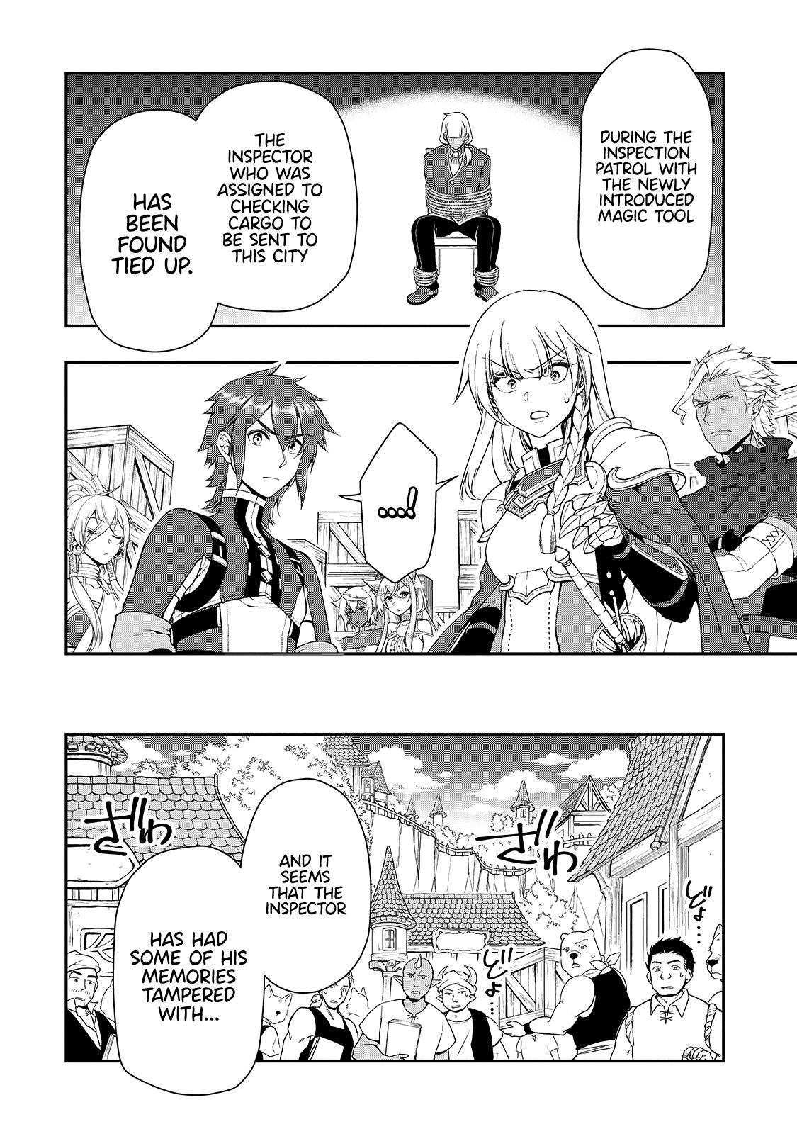 Lv2 kara Cheat datta Moto Yuusha Kouho no Mattari Isekai Life chapter 28 page 19