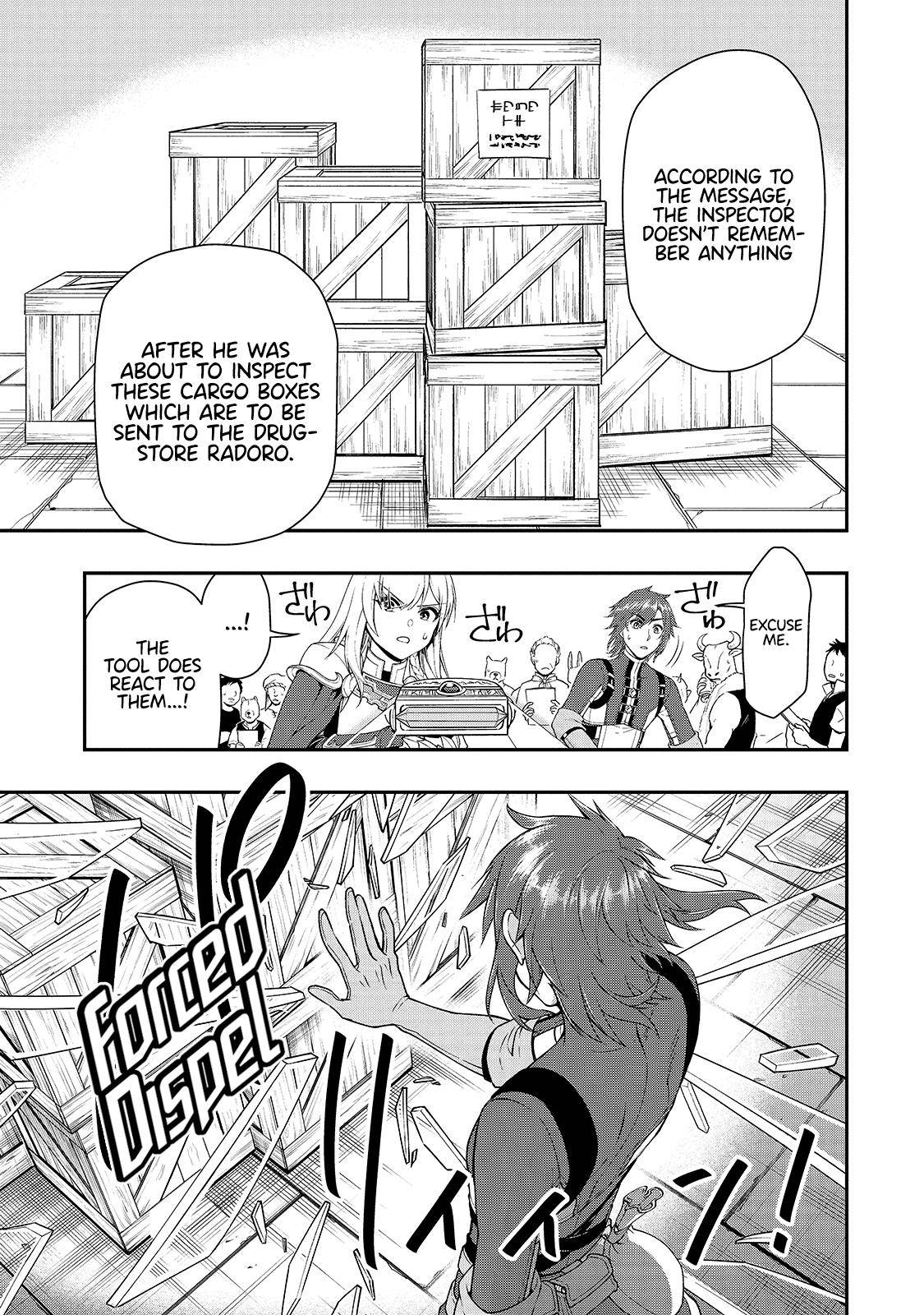 Lv2 kara Cheat datta Moto Yuusha Kouho no Mattari Isekai Life chapter 28 page 20