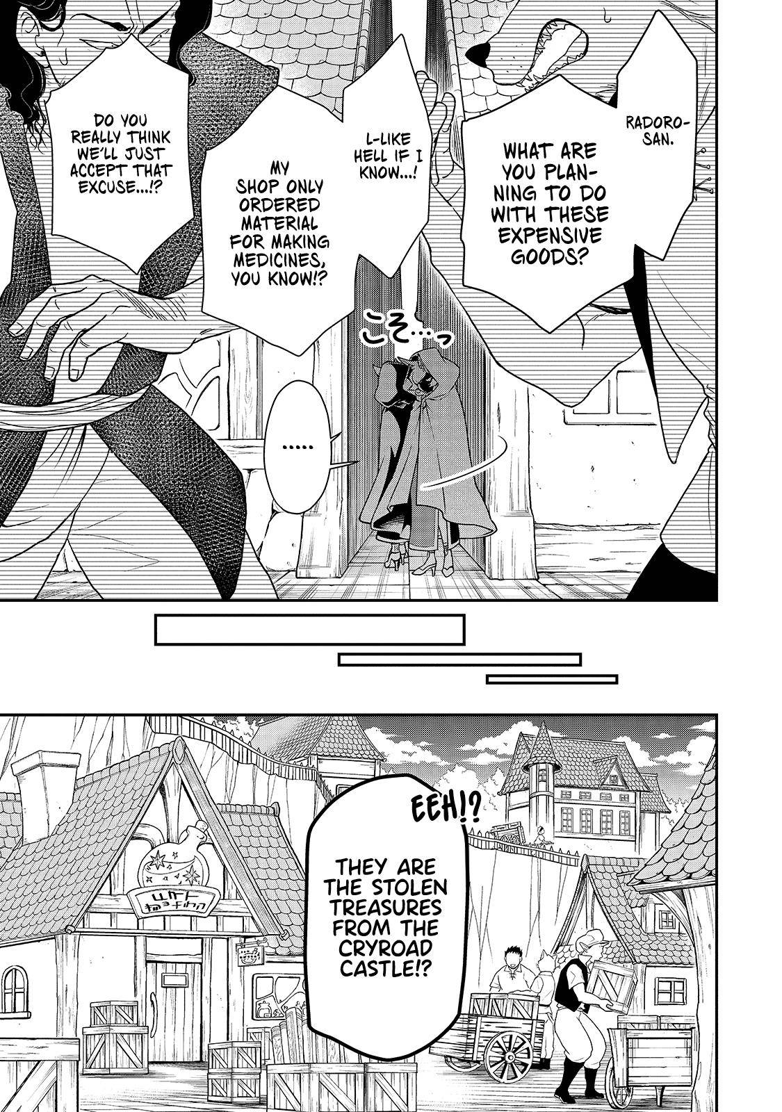 Lv2 kara Cheat datta Moto Yuusha Kouho no Mattari Isekai Life chapter 28 page 22