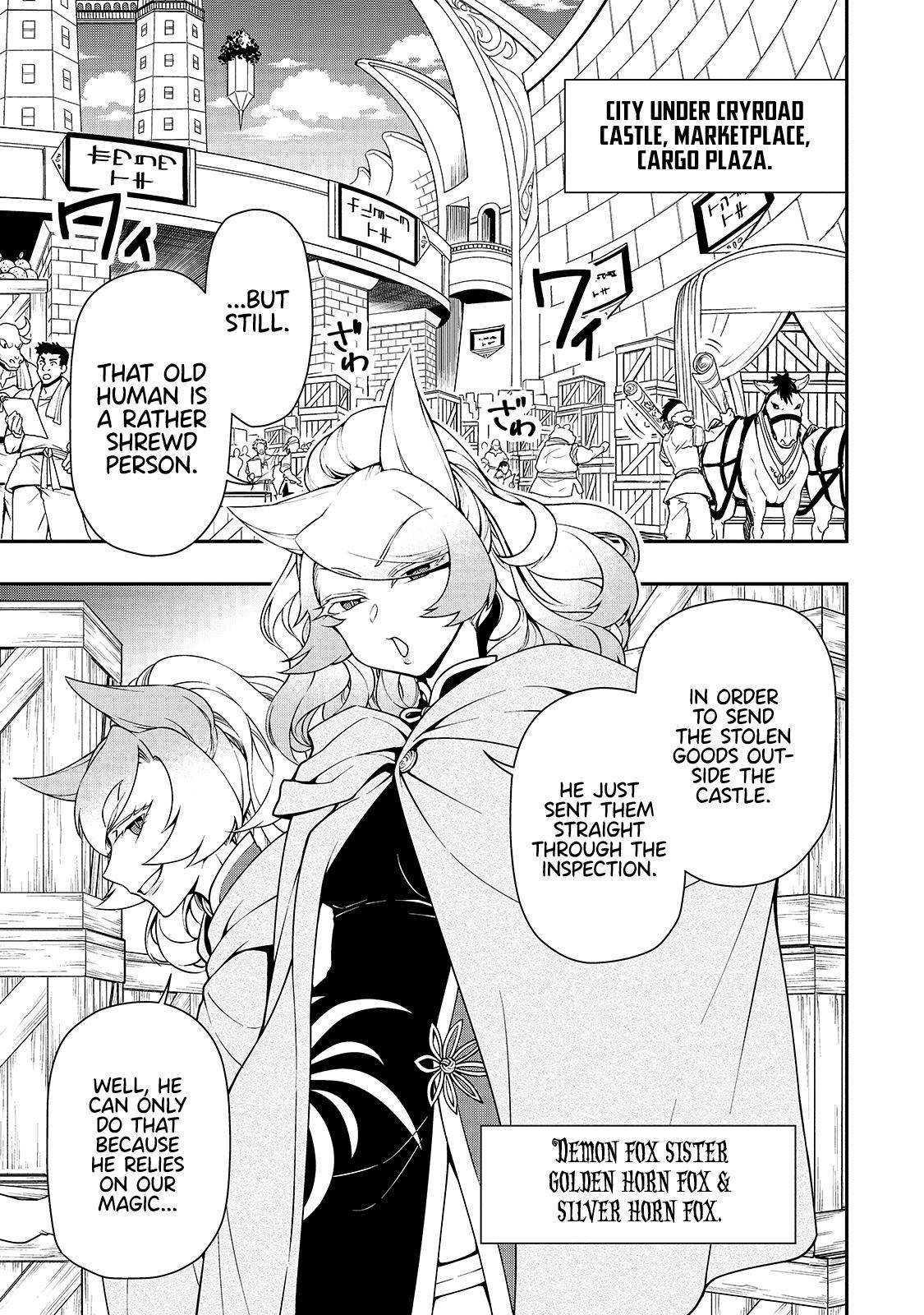 Lv2 kara Cheat datta Moto Yuusha Kouho no Mattari Isekai Life chapter 28 page 6