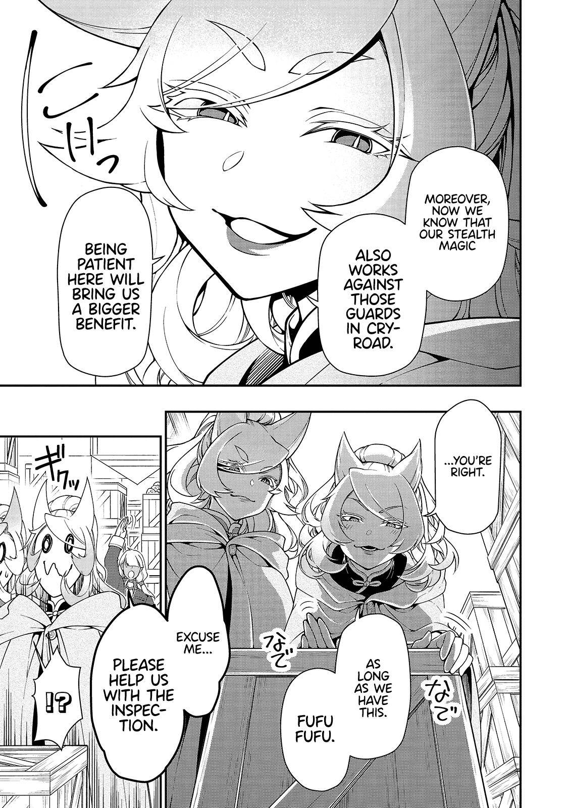 Lv2 kara Cheat datta Moto Yuusha Kouho no Mattari Isekai Life chapter 28 page 8