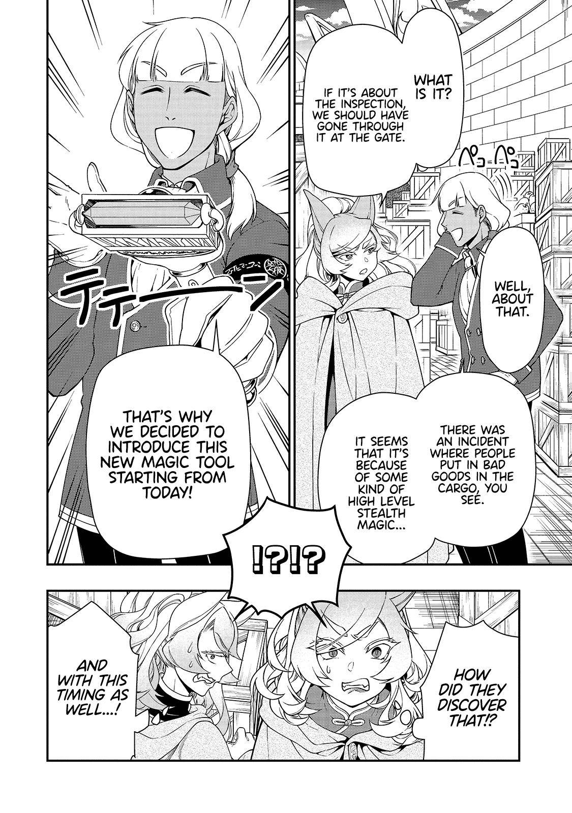Lv2 kara Cheat datta Moto Yuusha Kouho no Mattari Isekai Life chapter 28 page 9