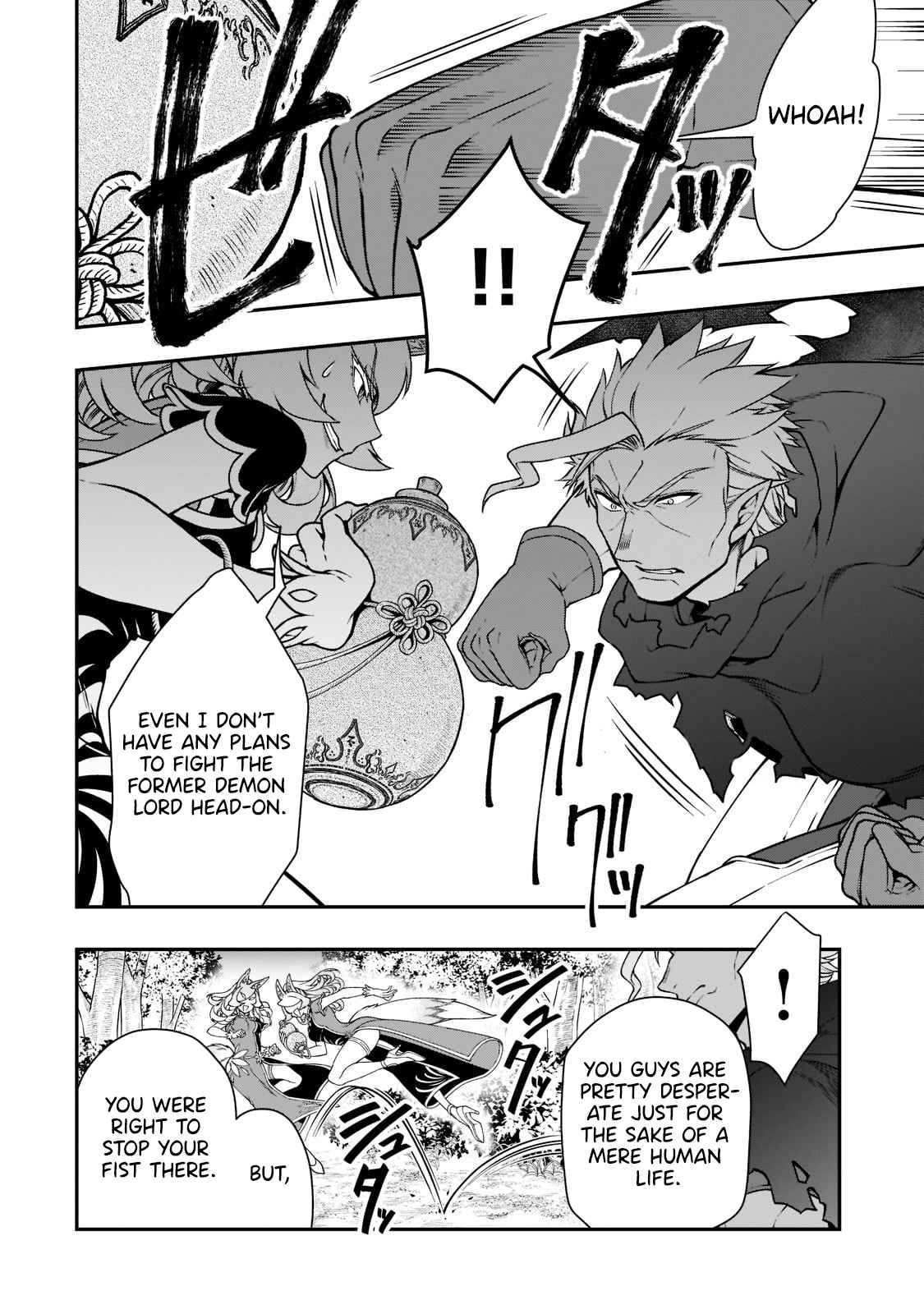 Lv2 kara Cheat datta Moto Yuusha Kouho no Mattari Isekai Life chapter 29 page 13