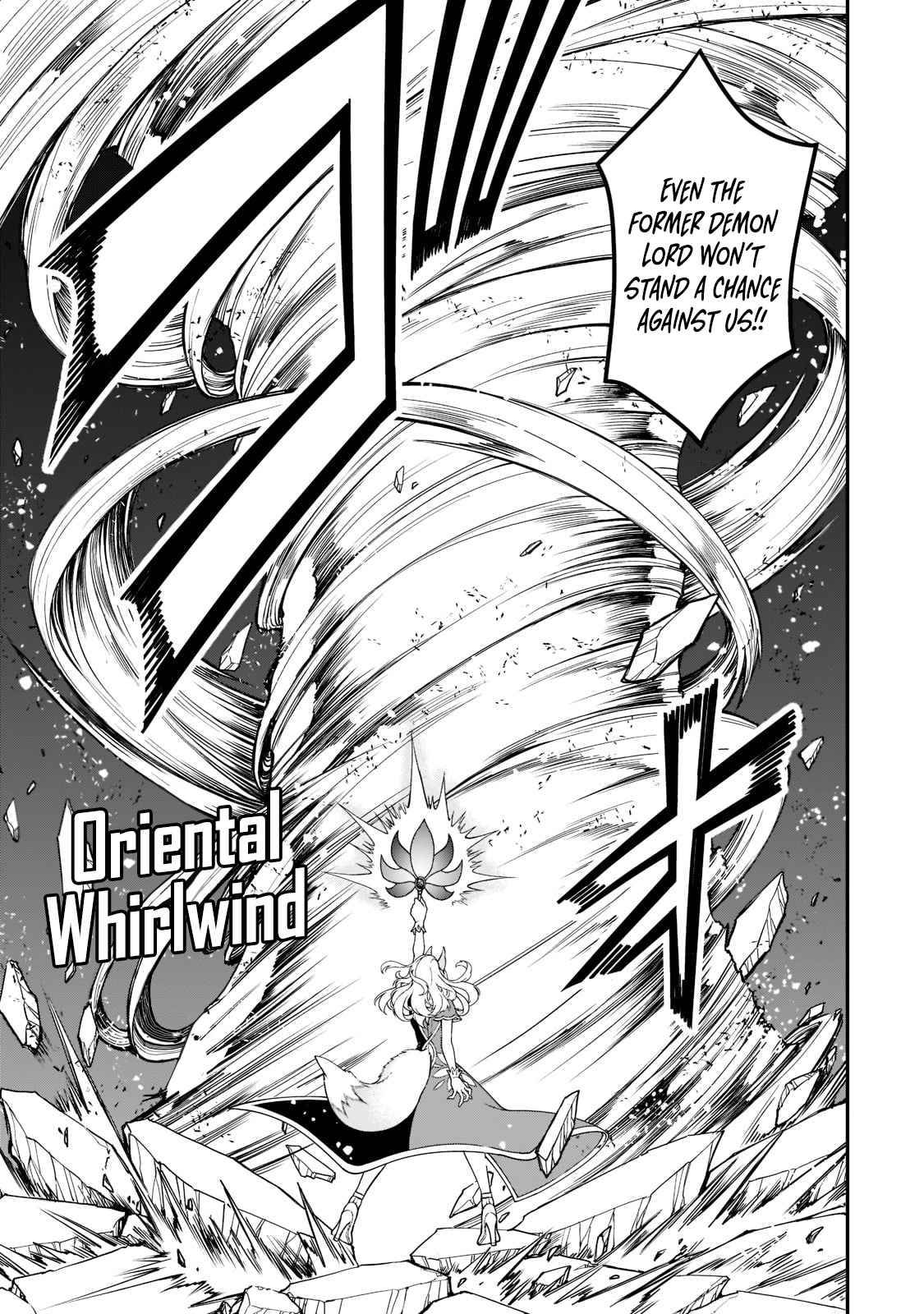 Lv2 kara Cheat datta Moto Yuusha Kouho no Mattari Isekai Life chapter 29 page 20