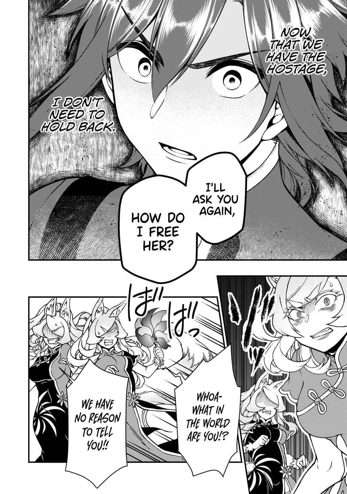 Lv2 kara Cheat datta Moto Yuusha Kouho no Mattari Isekai Life chapter 29 page 23