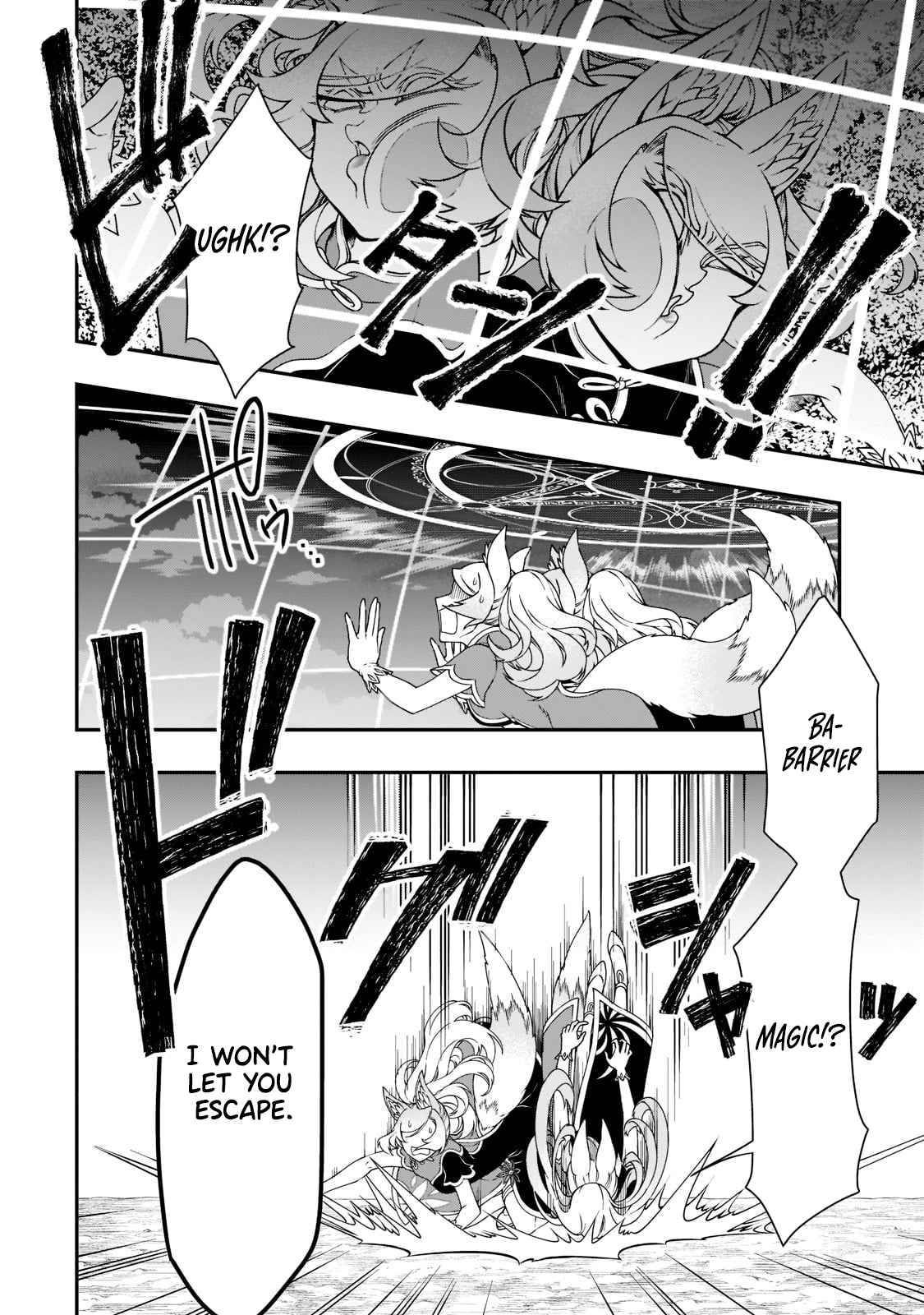 Lv2 kara Cheat datta Moto Yuusha Kouho no Mattari Isekai Life chapter 29 page 25