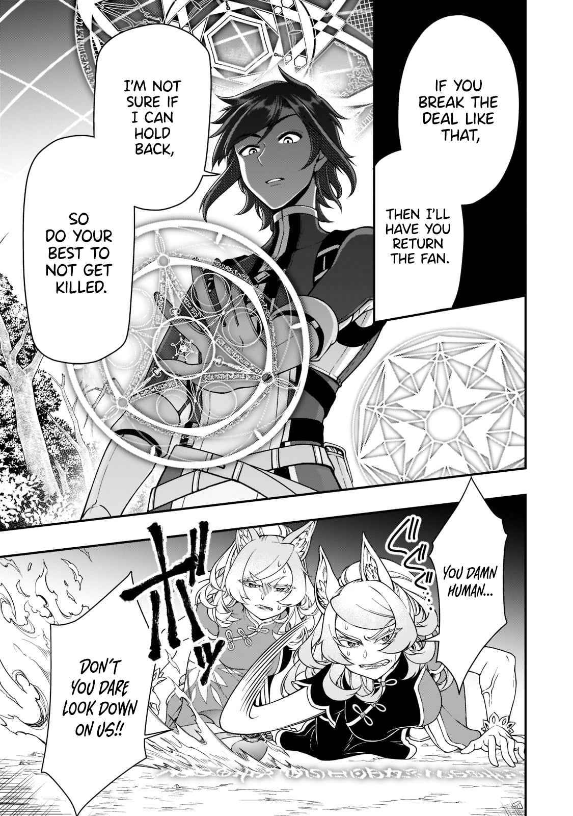 Lv2 kara Cheat datta Moto Yuusha Kouho no Mattari Isekai Life chapter 29 page 26