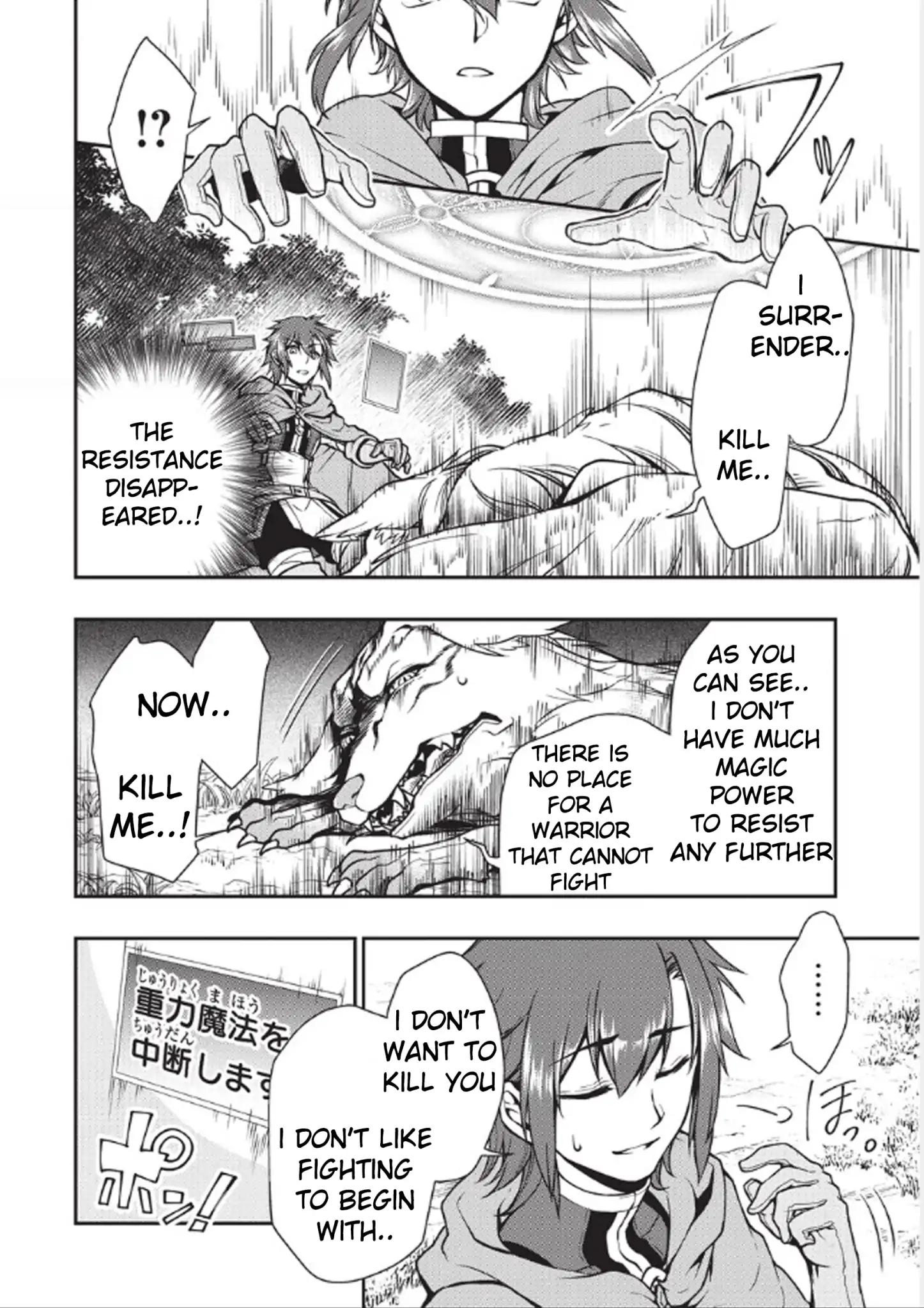 Lv2 kara Cheat datta Moto Yuusha Kouho no Mattari Isekai Life chapter 3 page 11