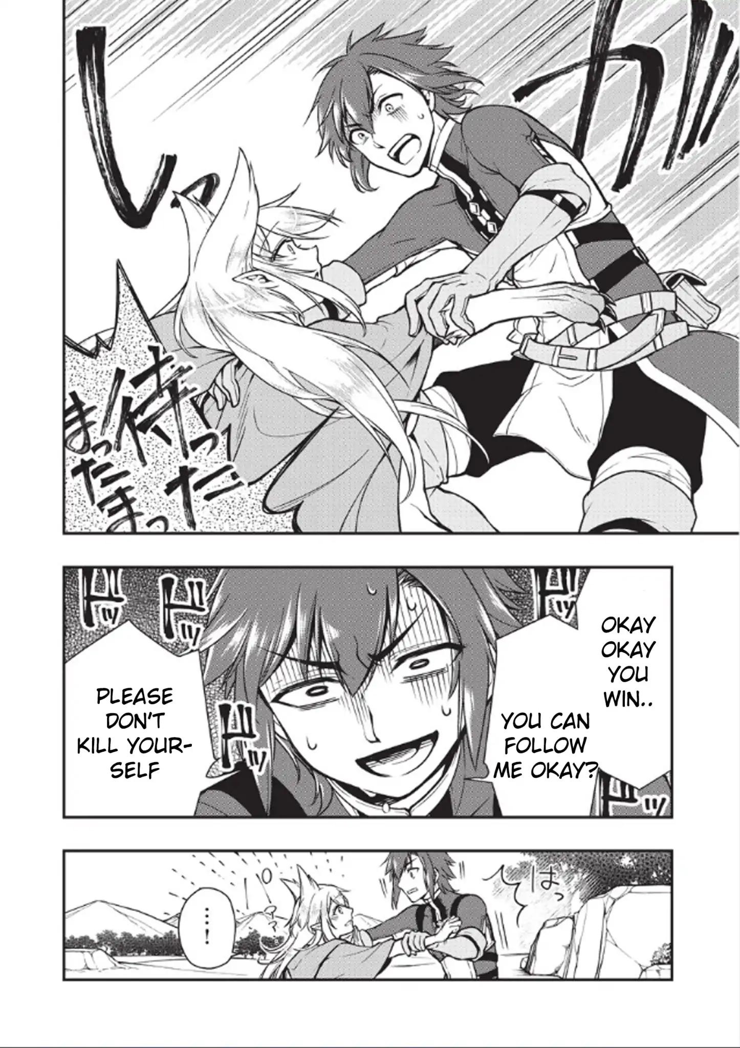 Lv2 kara Cheat datta Moto Yuusha Kouho no Mattari Isekai Life chapter 3 page 17