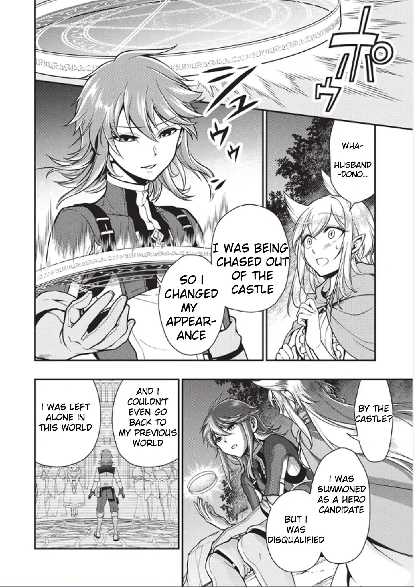 Lv2 kara Cheat datta Moto Yuusha Kouho no Mattari Isekai Life chapter 3 page 25