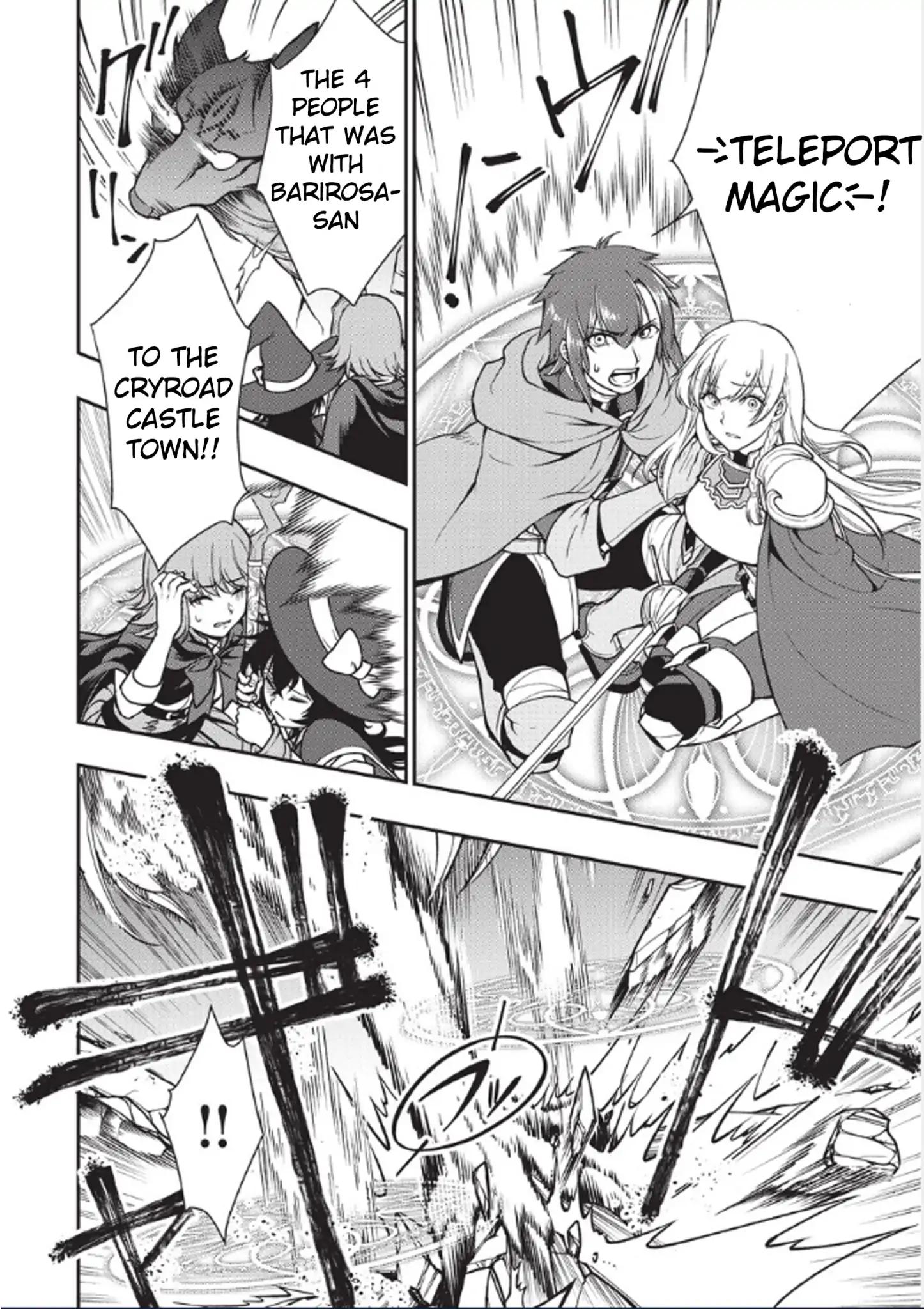 Lv2 kara Cheat datta Moto Yuusha Kouho no Mattari Isekai Life chapter 3 page 6