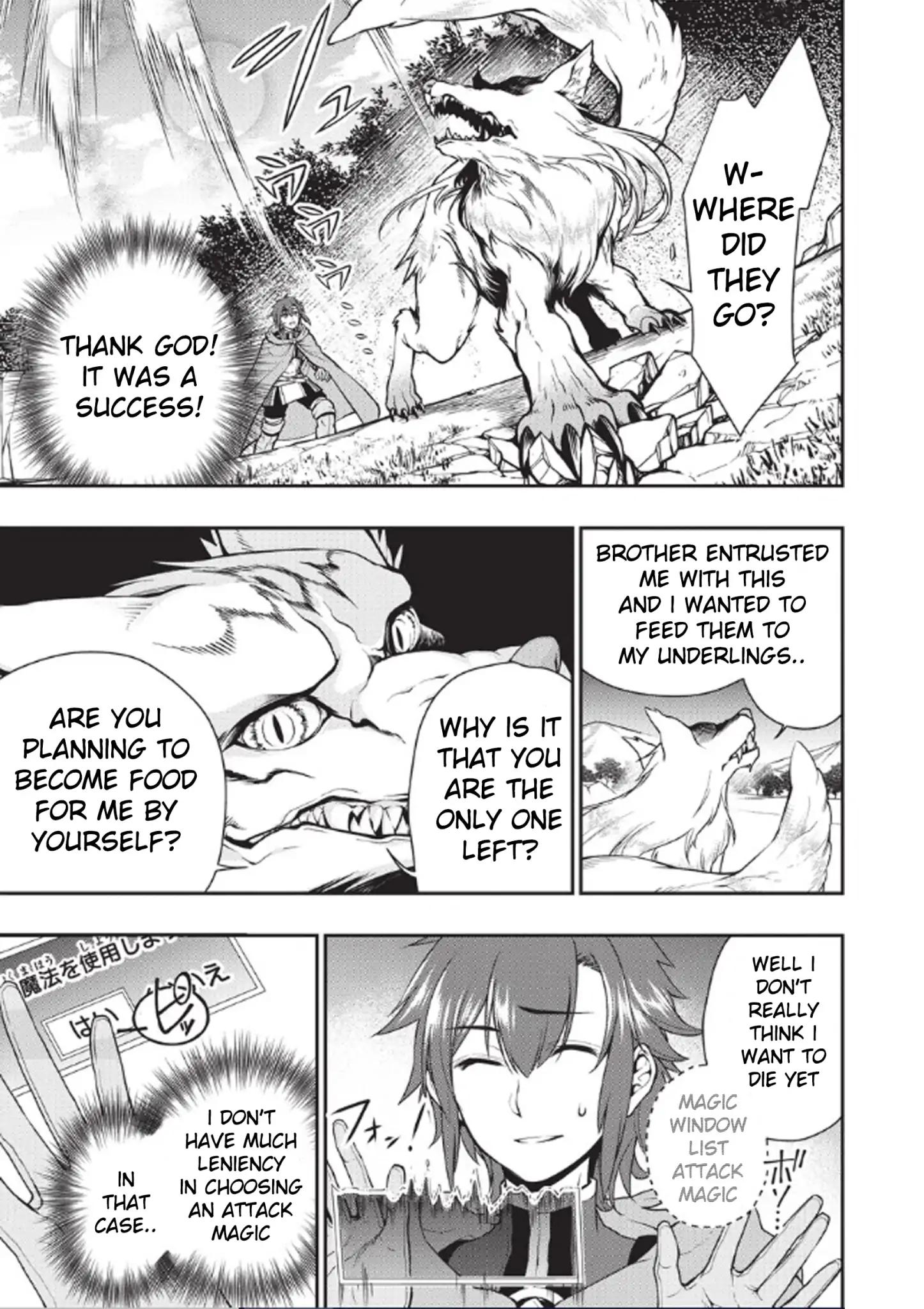 Lv2 kara Cheat datta Moto Yuusha Kouho no Mattari Isekai Life chapter 3 page 7