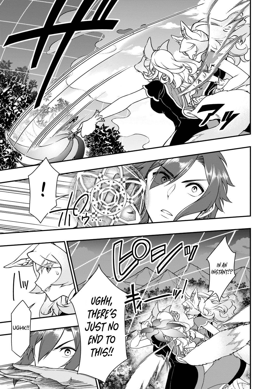 Lv2 kara Cheat datta Moto Yuusha Kouho no Mattari Isekai Life chapter 30 page 12