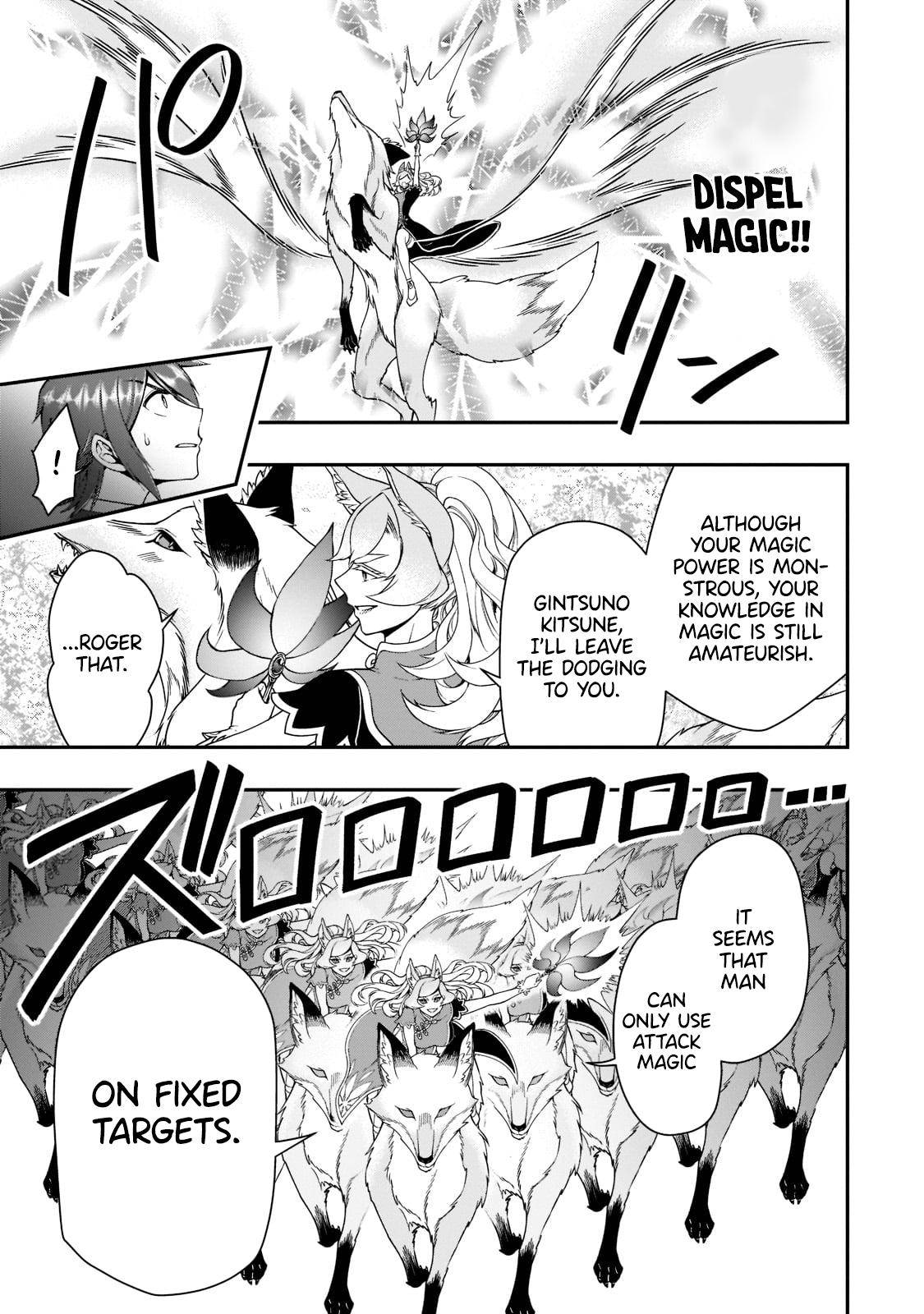 Lv2 kara Cheat datta Moto Yuusha Kouho no Mattari Isekai Life chapter 30 page 14