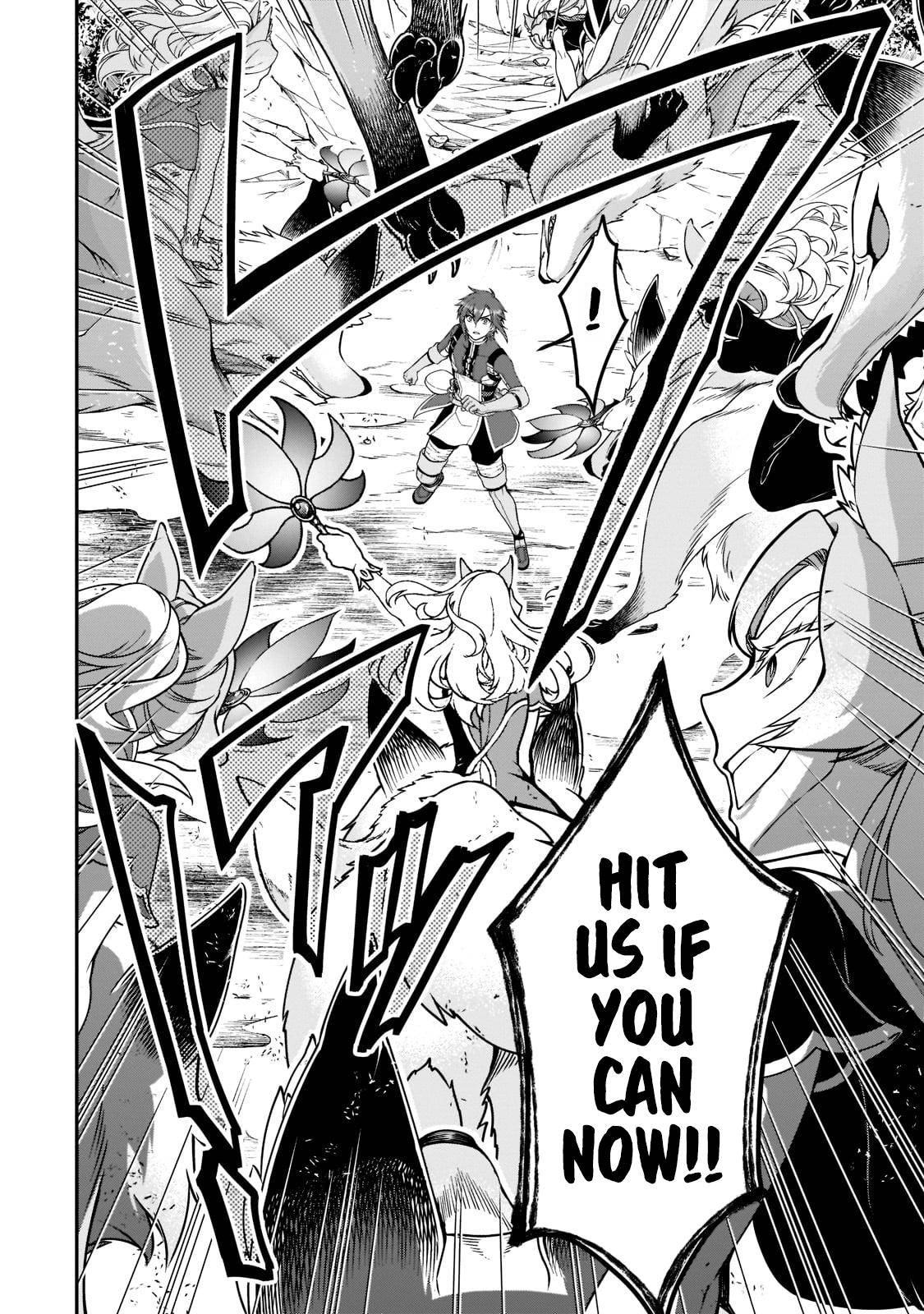 Lv2 kara Cheat datta Moto Yuusha Kouho no Mattari Isekai Life chapter 30 page 15
