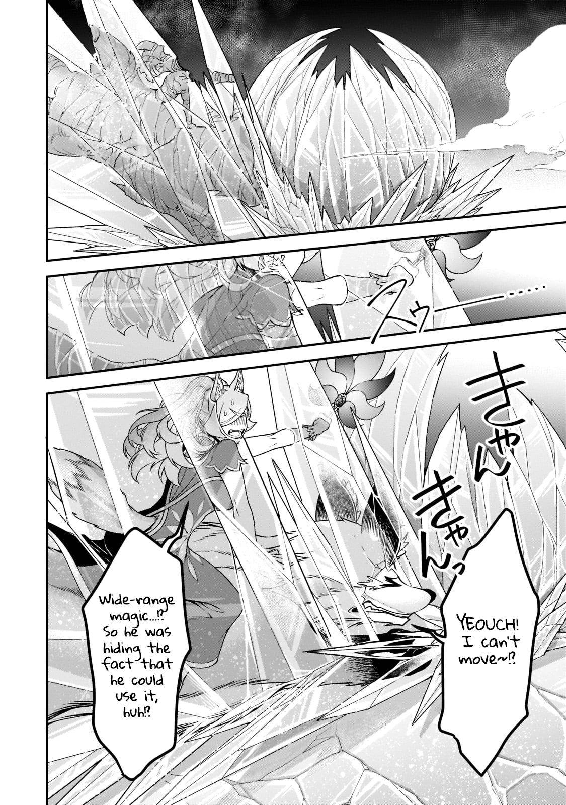 Lv2 kara Cheat datta Moto Yuusha Kouho no Mattari Isekai Life chapter 30 page 21